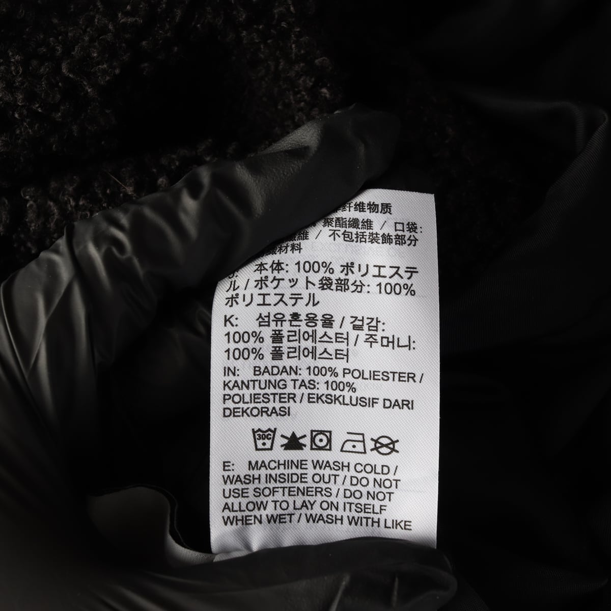 나이키 NSW 22FW 라인드 윈터라이즈드 리버서블 코치 재킷 상세 이미지 6