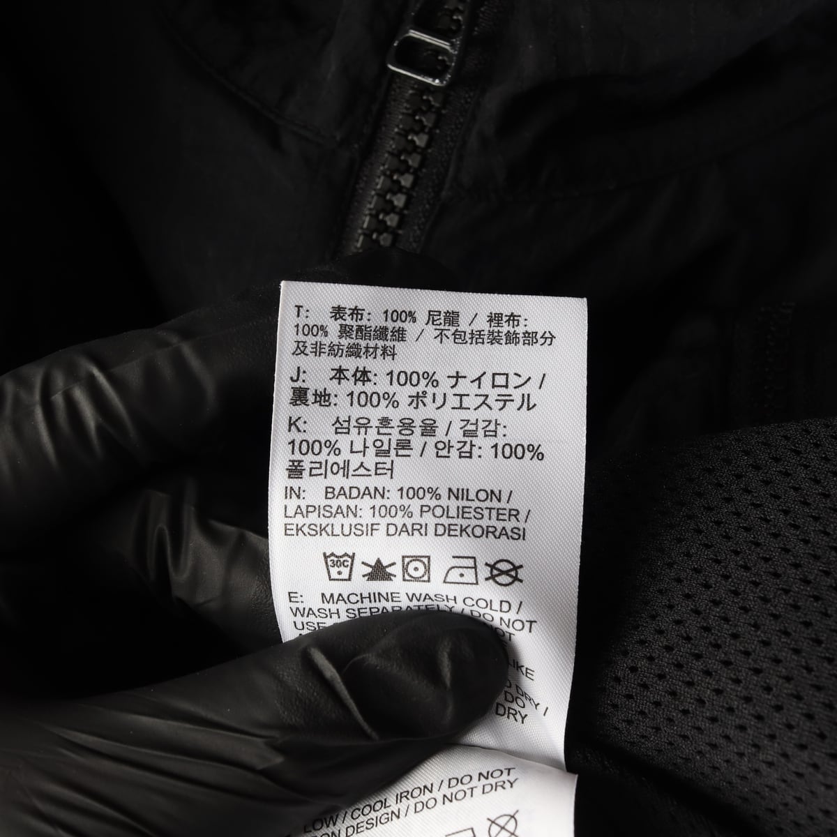 나이키 조던 22FW 23 엔지니어드 바람막이 재킷 상세 이미지 4