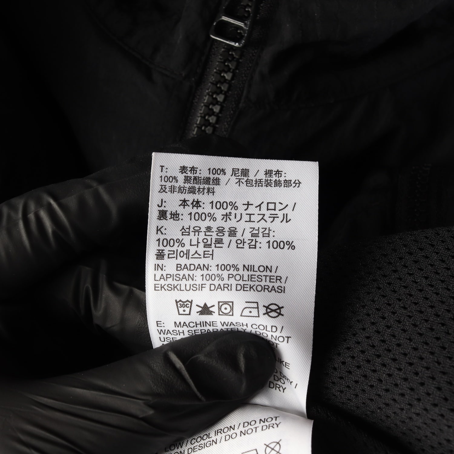 나이키 조던 22FW 23 엔지니어드 바람막이 재킷 이미지 4