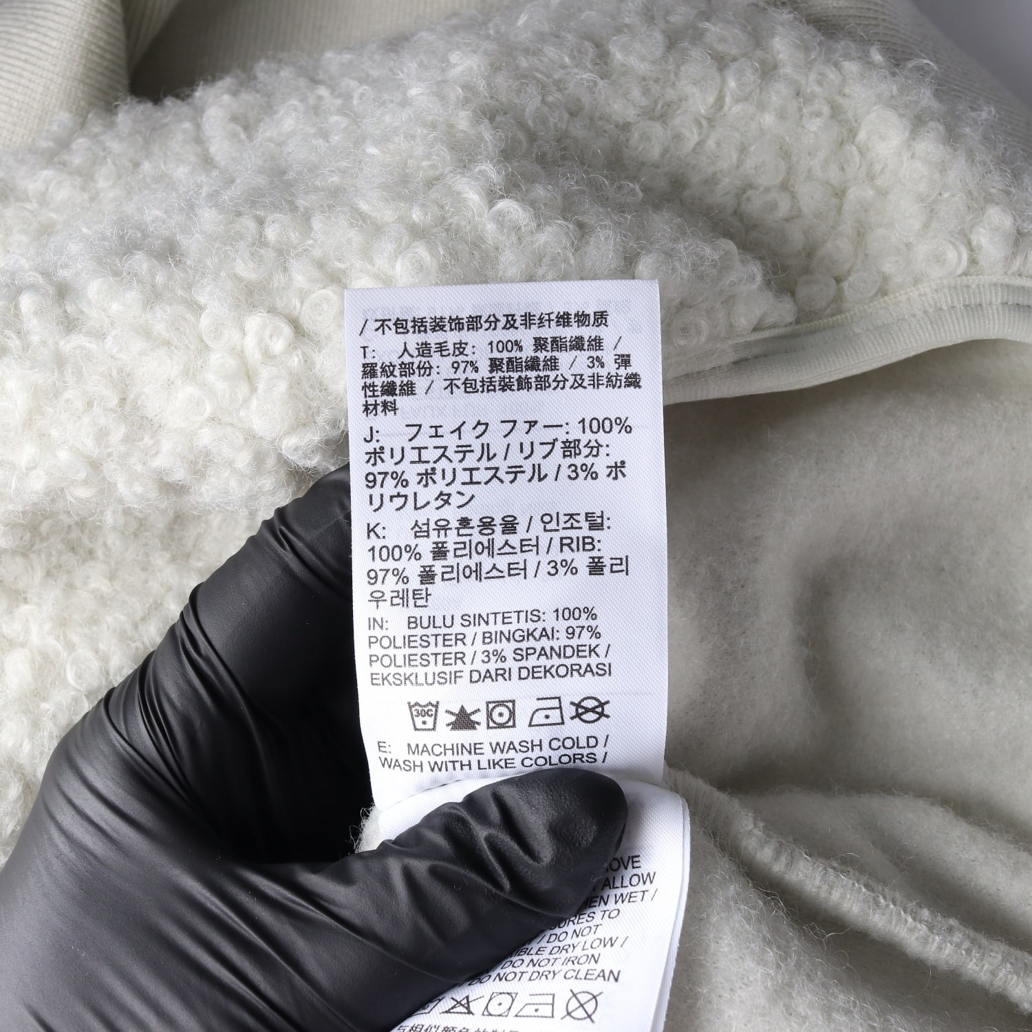 나이키 NSW 23FW 하이파일 플리스 뽀글이 하프집업 크롭 탑 이미지 4