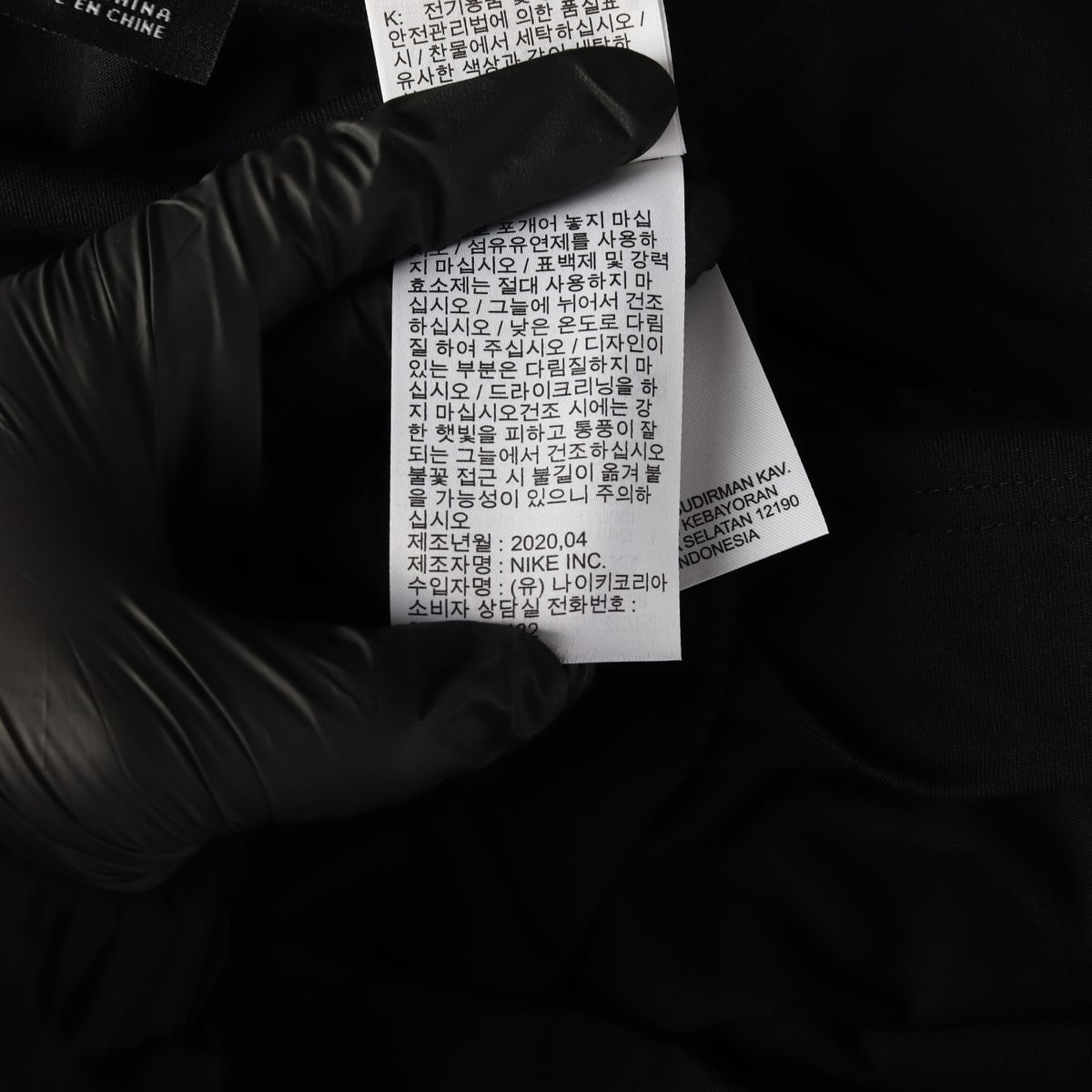 나이키 코리아 리미티드 빅 프린팅 반팔 티 원피스 상세 이미지 5