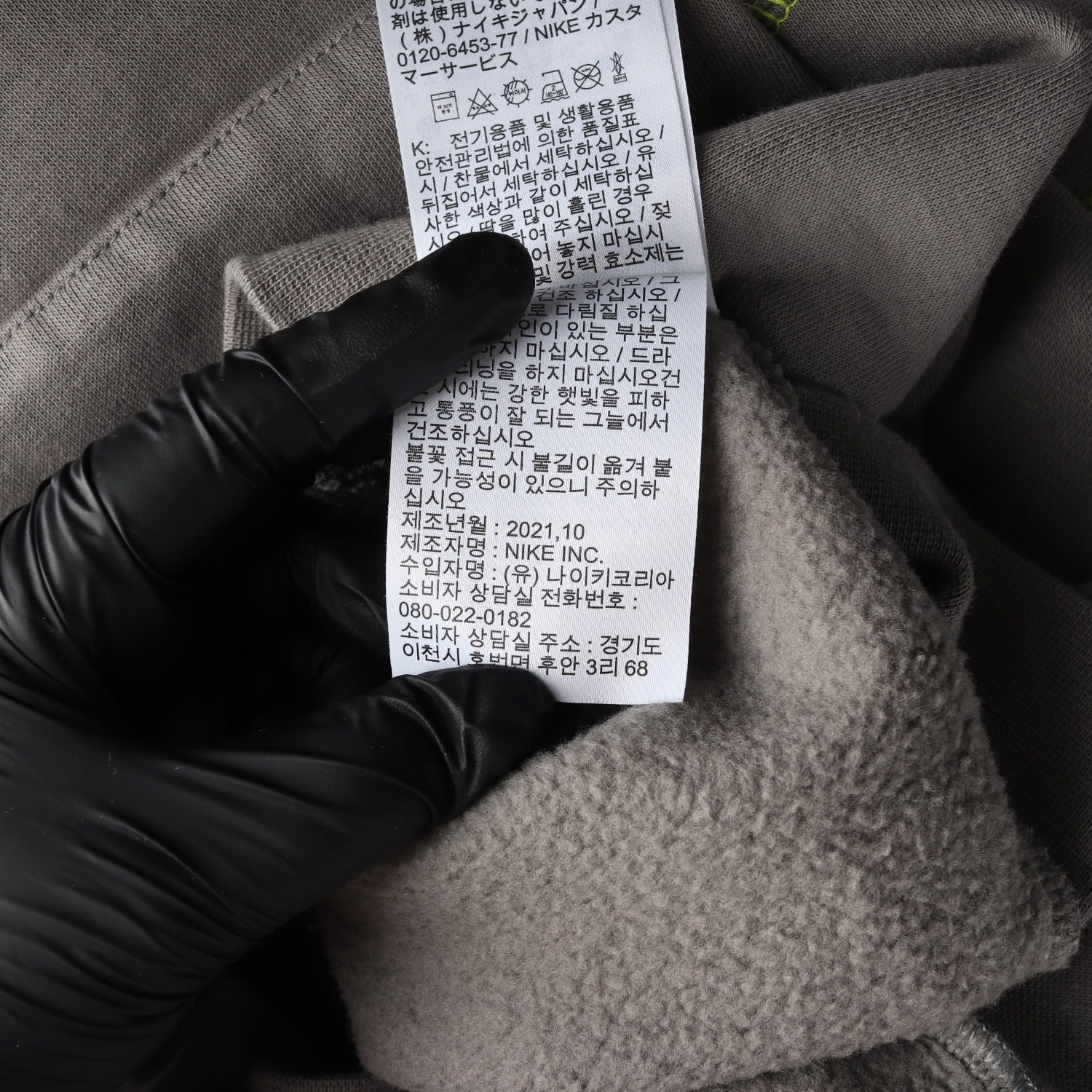 나이키 그래픽 플리스 기모 후디 크롭 후드티 애쉬 카키 이미지 5
