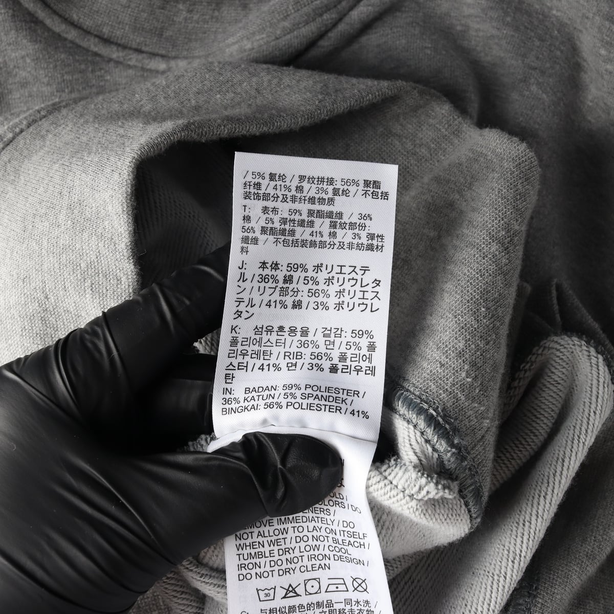 나이키 23FW 드라이 핏 스우시 맨투맨 스웨트셔츠 그레이  상세 이미지 4