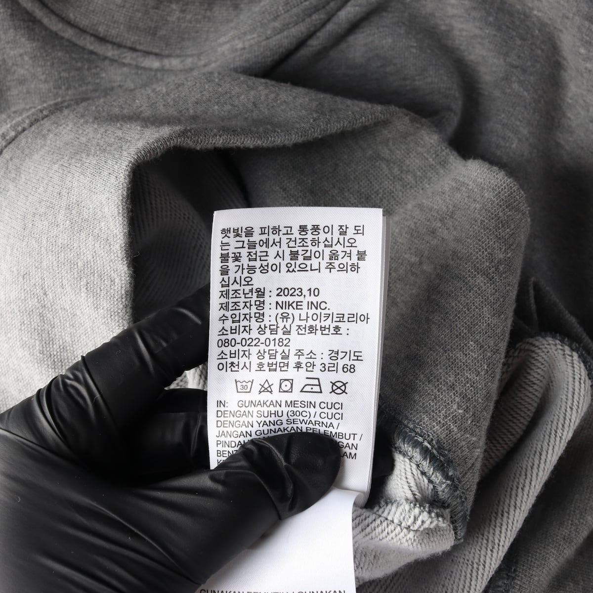 나이키 23FW 드라이 핏 스우시 맨투맨 스웨트셔츠 그레이  상세 이미지 5