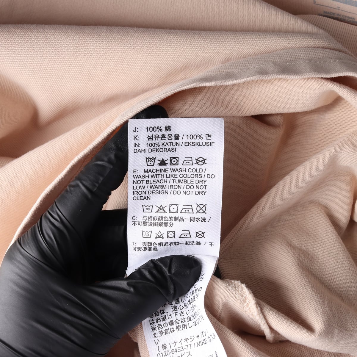 나이키 22SS 스우시 자수 크롭 반팔 티셔츠 베이지  상세 이미지 4