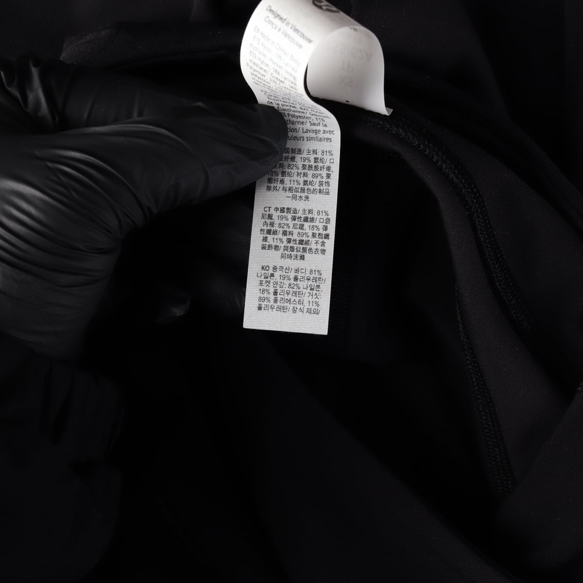 룰루레몬 플레어핏 부츠컷 레깅스 XS 상세 이미지 4