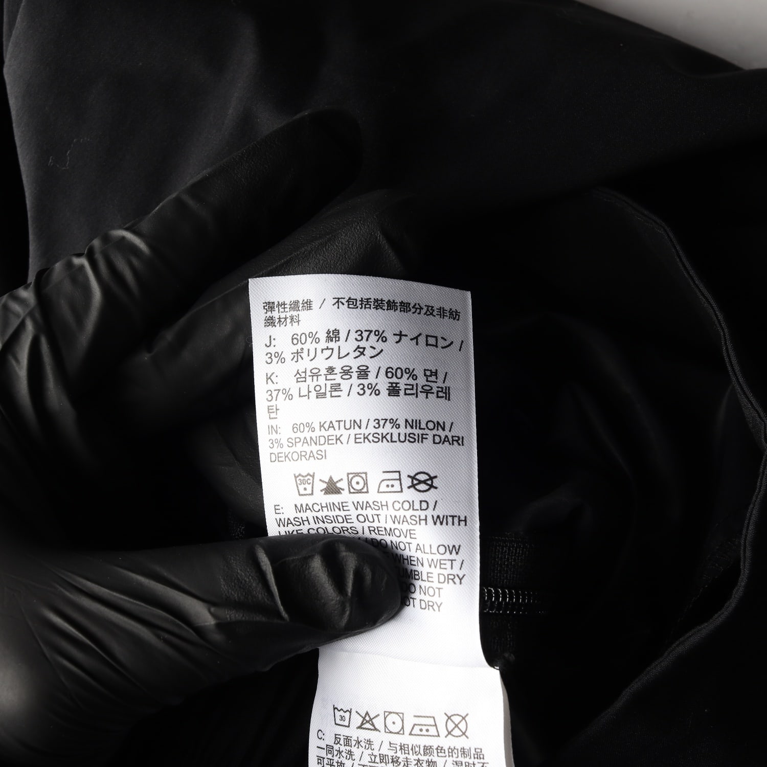 나이키 21SS 백 로고 패치 핀턱 코튼 조거팬츠 바지  이미지 4