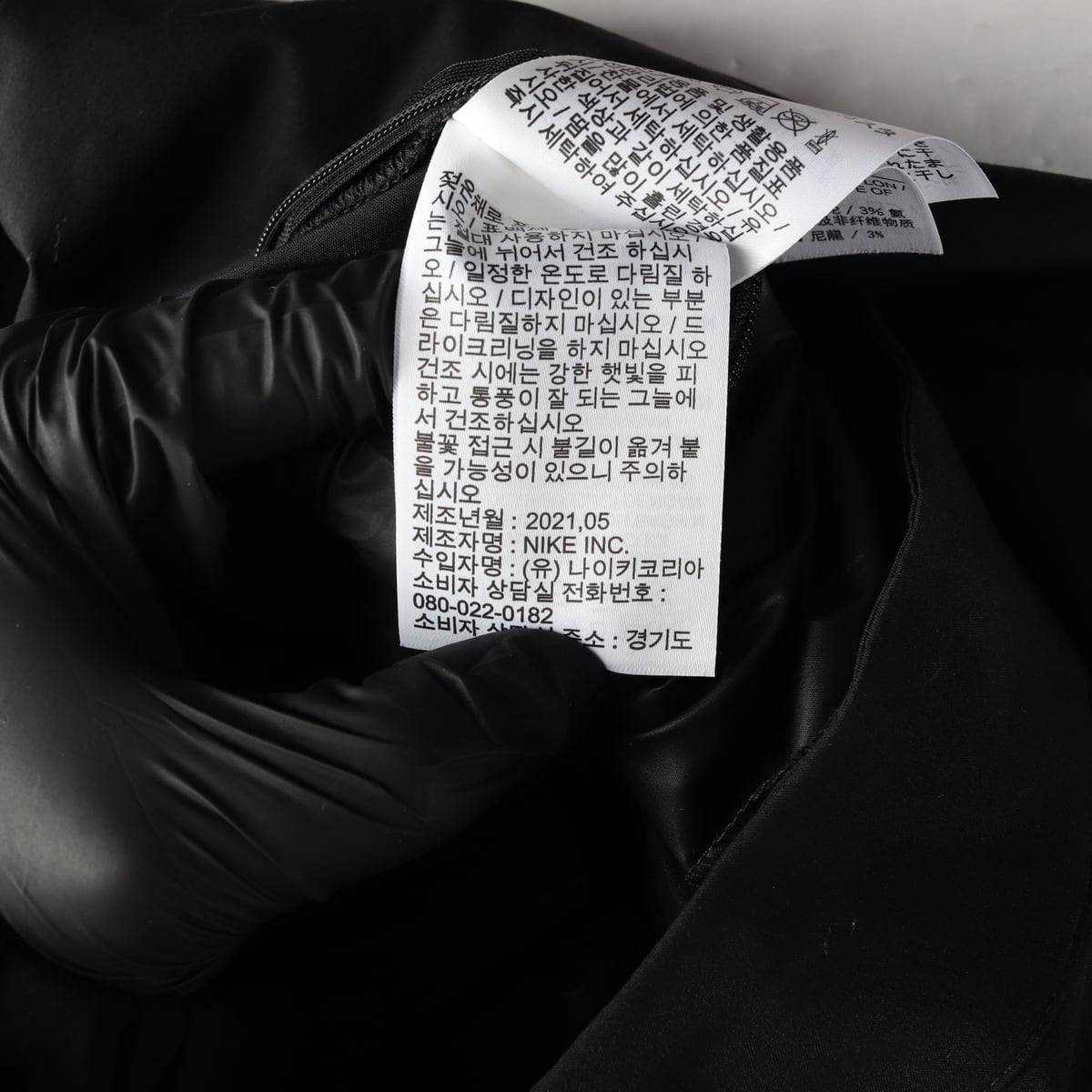 나이키 21SS 백 로고 패치 핀턱 코튼 조거팬츠 바지  상세 이미지 5