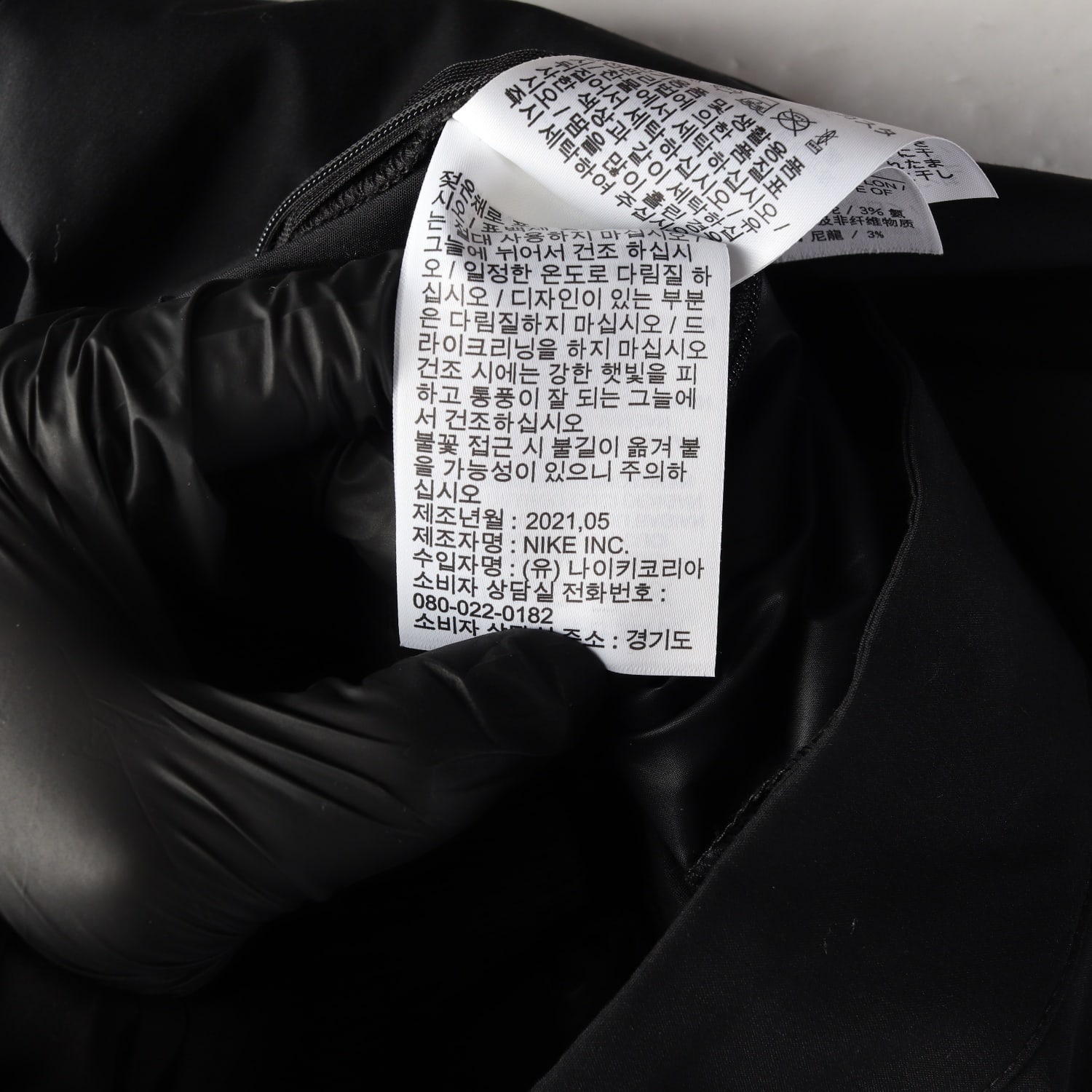 나이키 21SS 백 로고 패치 핀턱 코튼 조거팬츠 바지  이미지 5