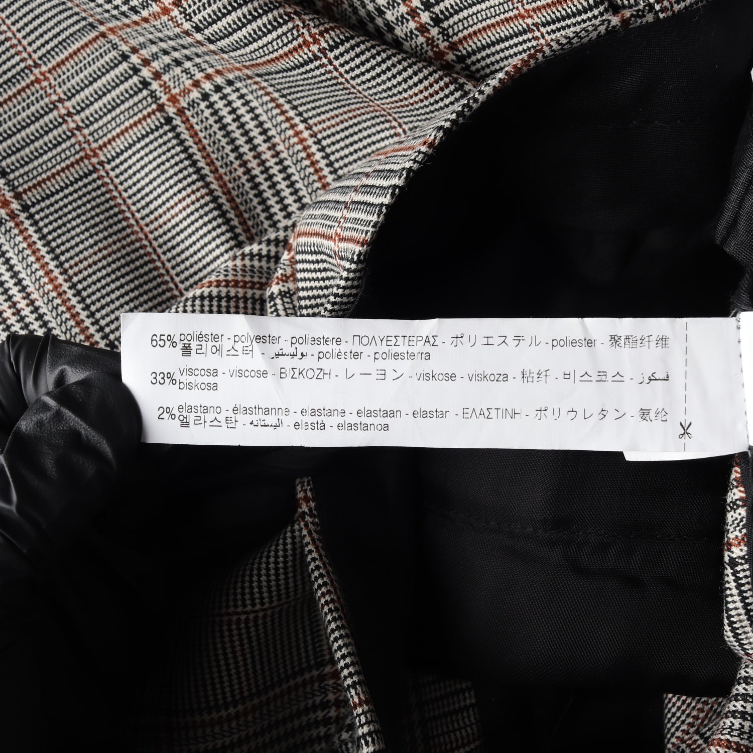 (새상품) 자라 체크 패턴 와이드 스트레이트 슬랙스 팬츠  이미지 4