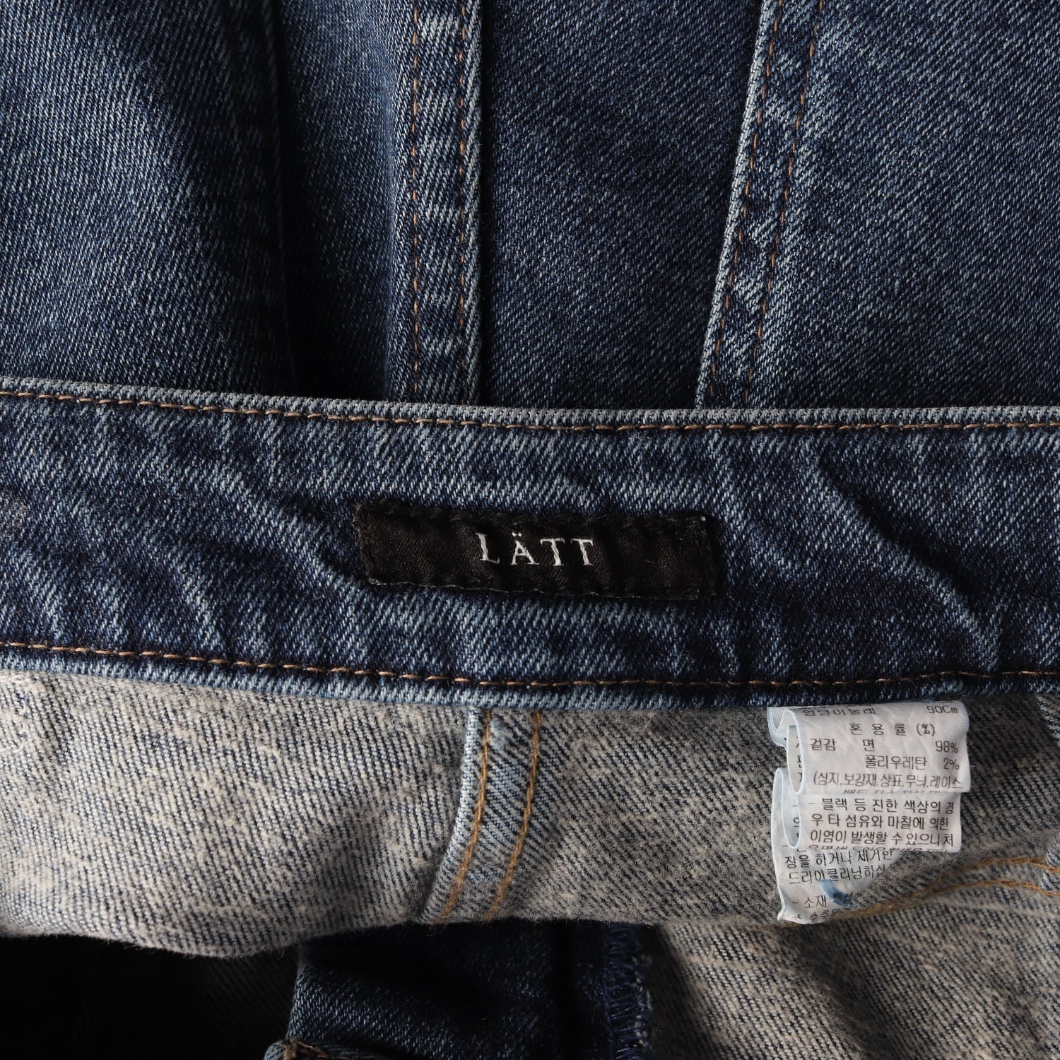 래트 LATT 23FW 데님 스트레이트핏 팬츠 이미지 3