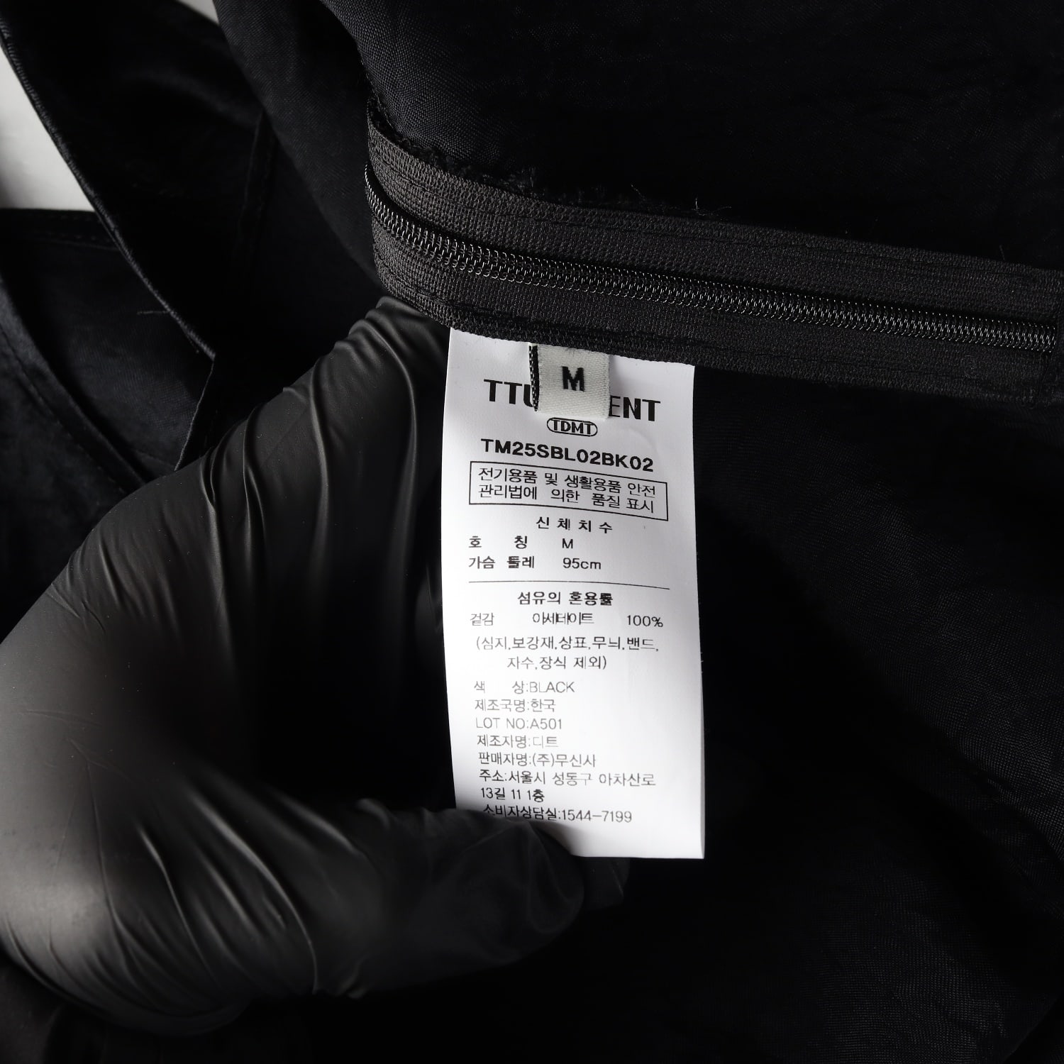 튜드먼트 25SS 새틴 슬리브리스 탑 블랙 이미지 4