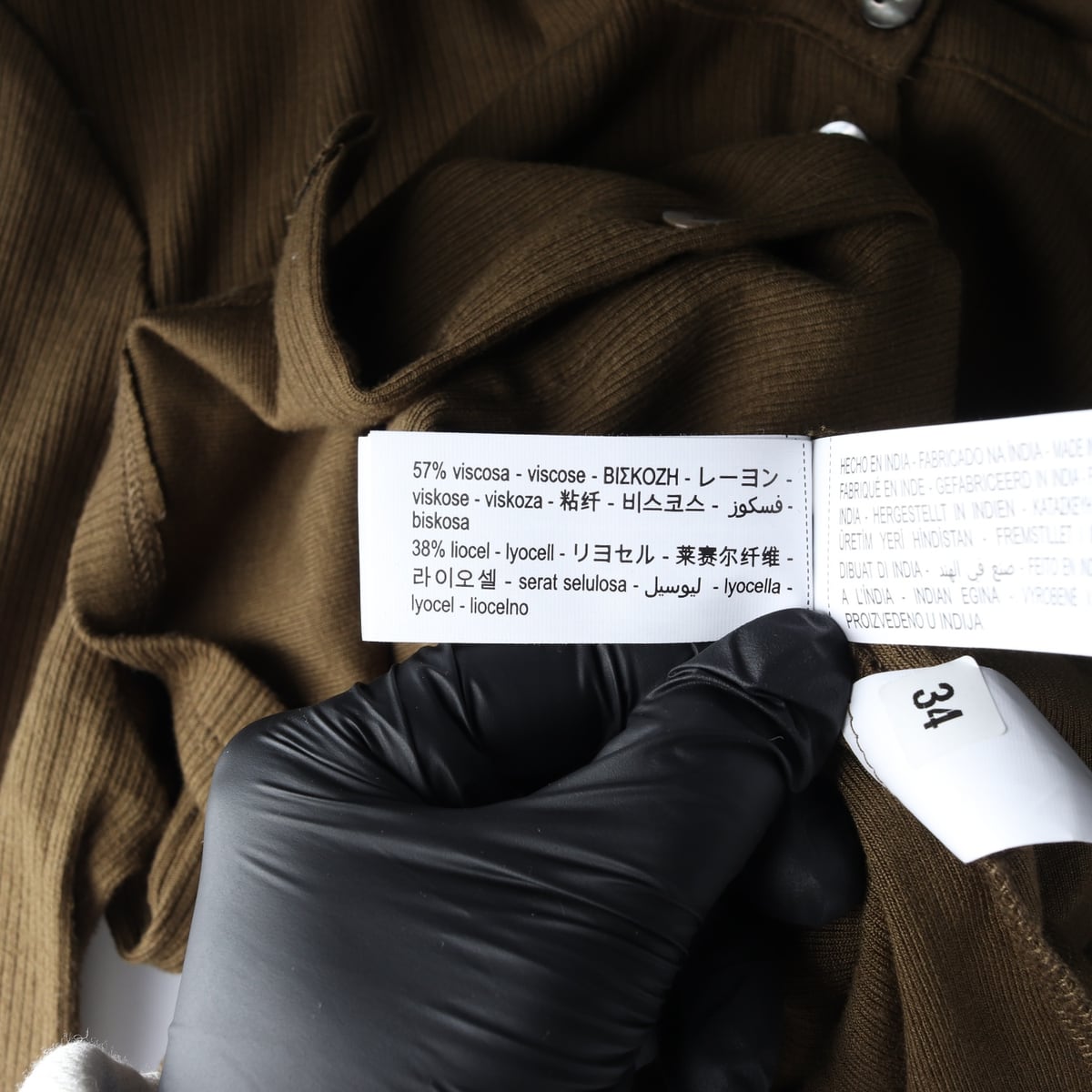 자라 ZARA 버튼업 라운드 스트레치 가디건 상세 이미지 5