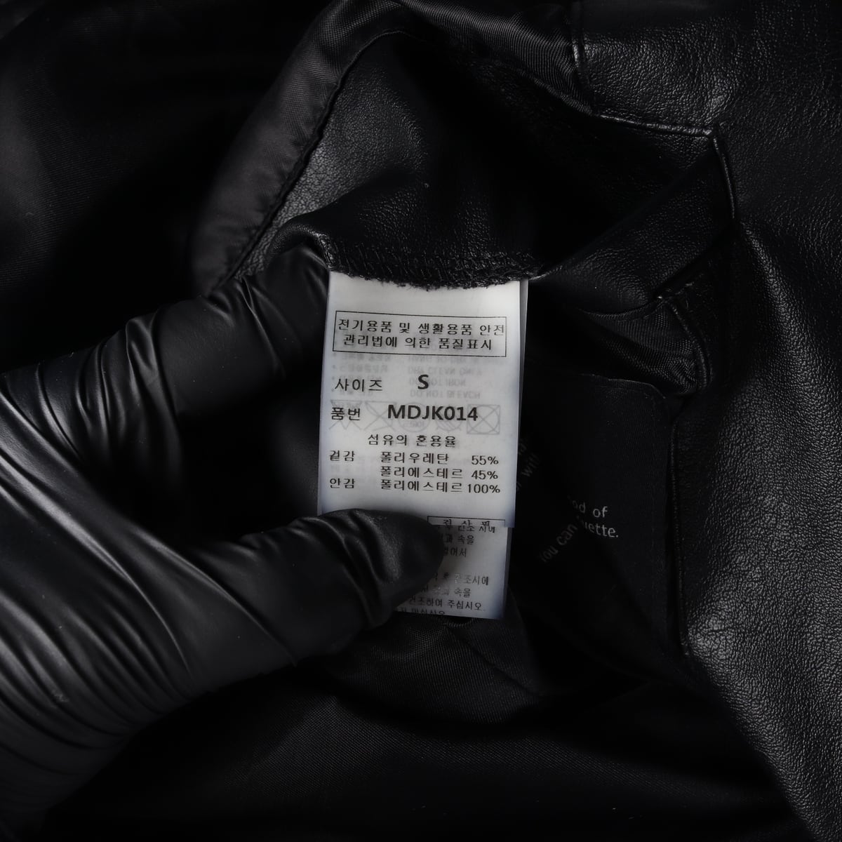 몽돌 22FW 블랙 에코 레더 재킷 가죽 자켓  상세 이미지 5