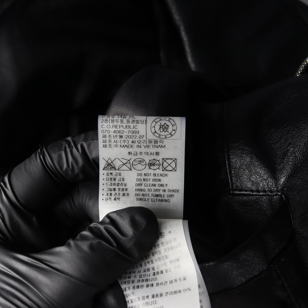 몽돌 22FW 블랙 에코 레더 재킷 가죽 자켓  상세 이미지 6