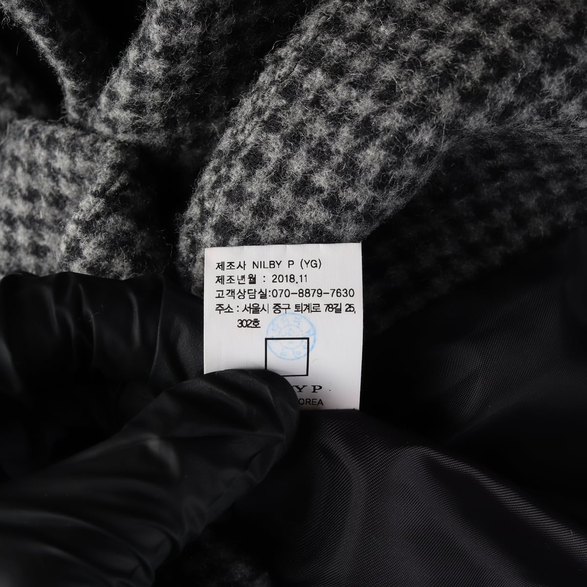 닐바이피 하운드투스 체크 울 블렌드 블레이저 재킷 코트 상세 이미지 5
