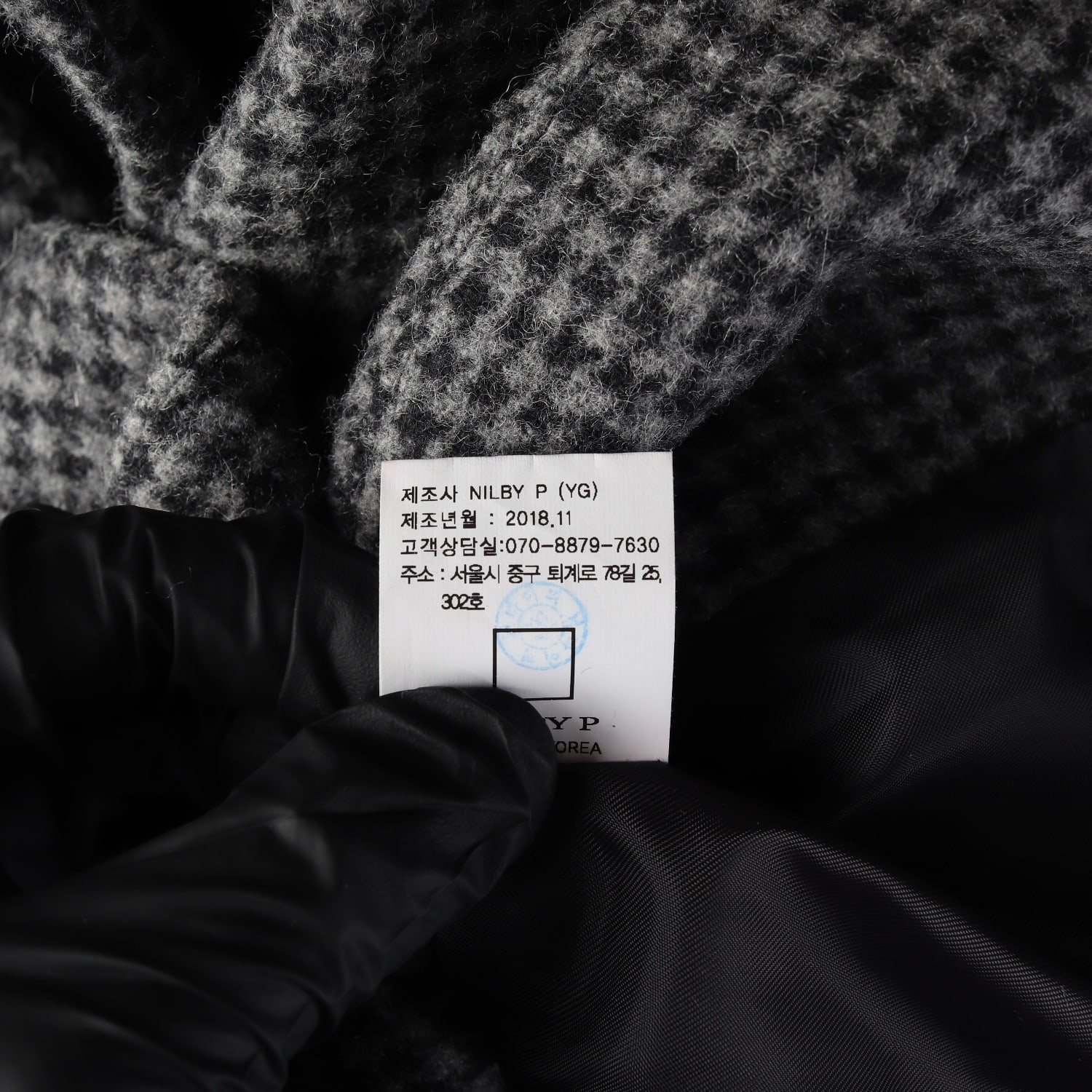 닐바이피 하운드투스 체크 울 블렌드 블레이저 재킷 코트 이미지 5