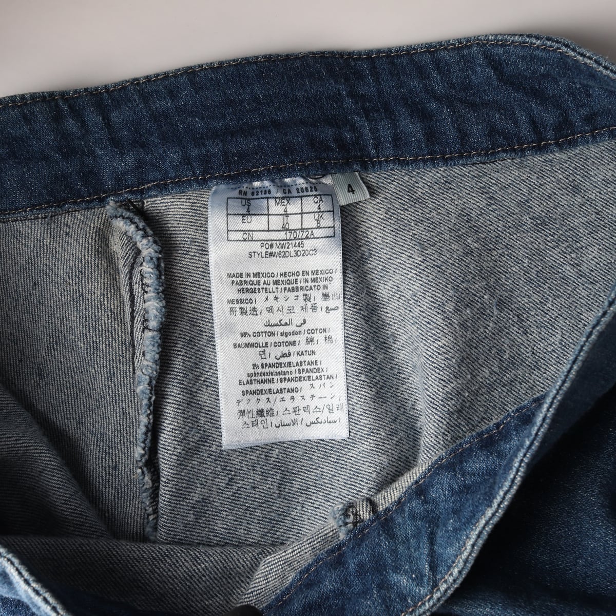 (새상품) 게스 데님 프린지 미니 스커트 청치마 상세 이미지 4