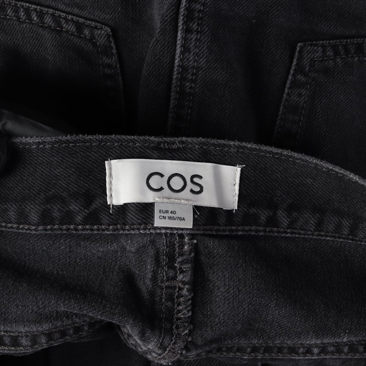 코스 COS 데님 맥시 스커트 청치마 흑청  상세 이미지 3