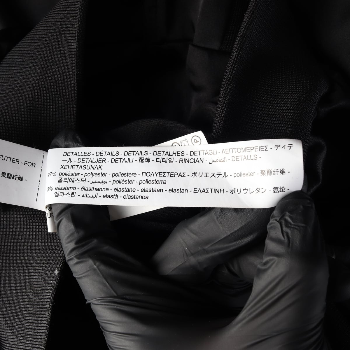 자라 ZARA 새틴 크롭 봄버 블루종 재킷 상세 이미지 5