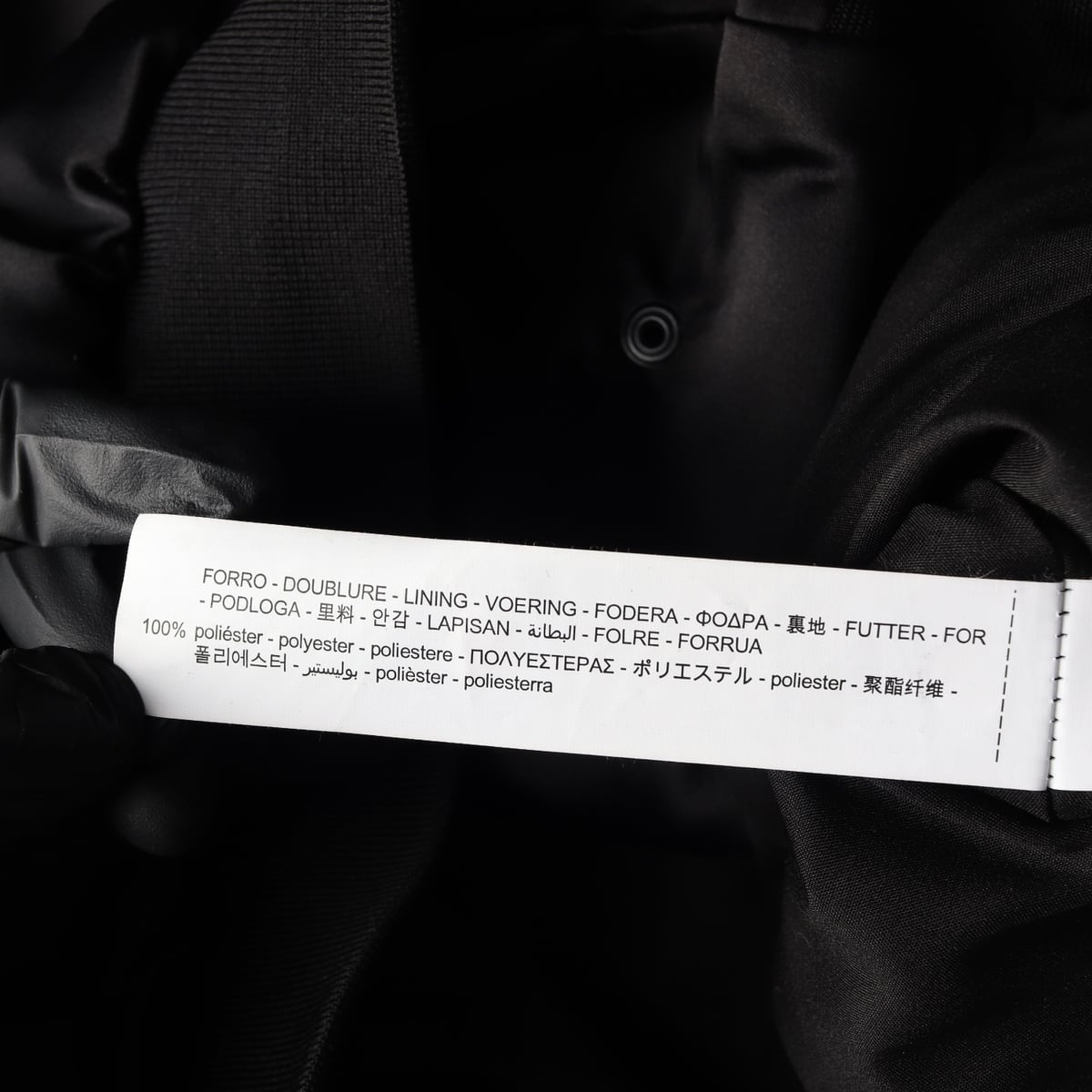 자라 ZARA 새틴 크롭 봄버 블루종 재킷 상세 이미지 6