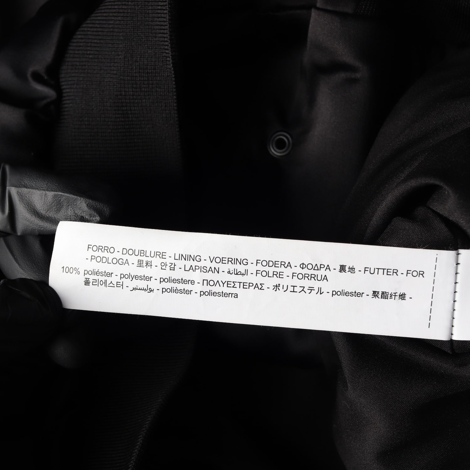 자라 ZARA 새틴 크롭 봄버 블루종 재킷 이미지 6