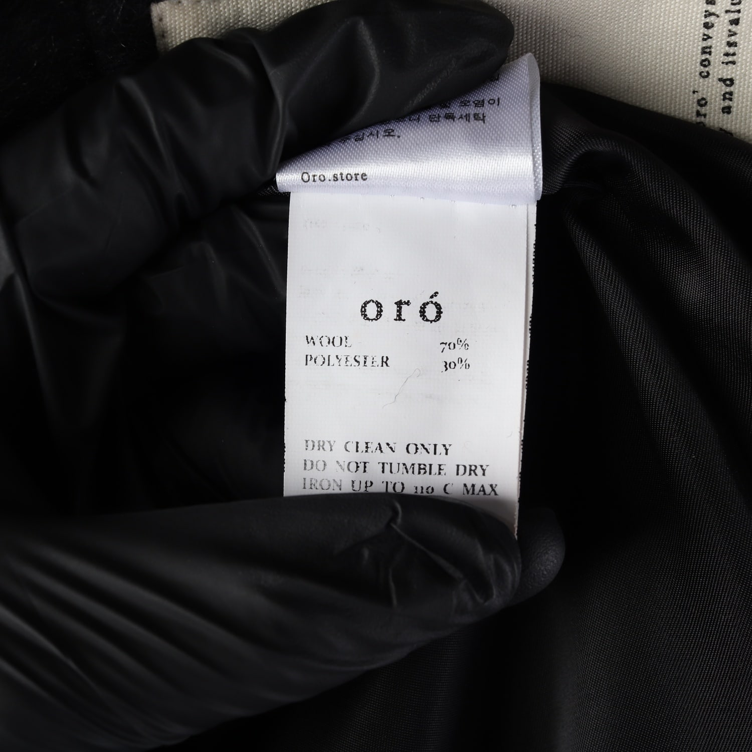 오로 Oro 벨티드 울 블렌드 싱글 하프 코트 이미지 5