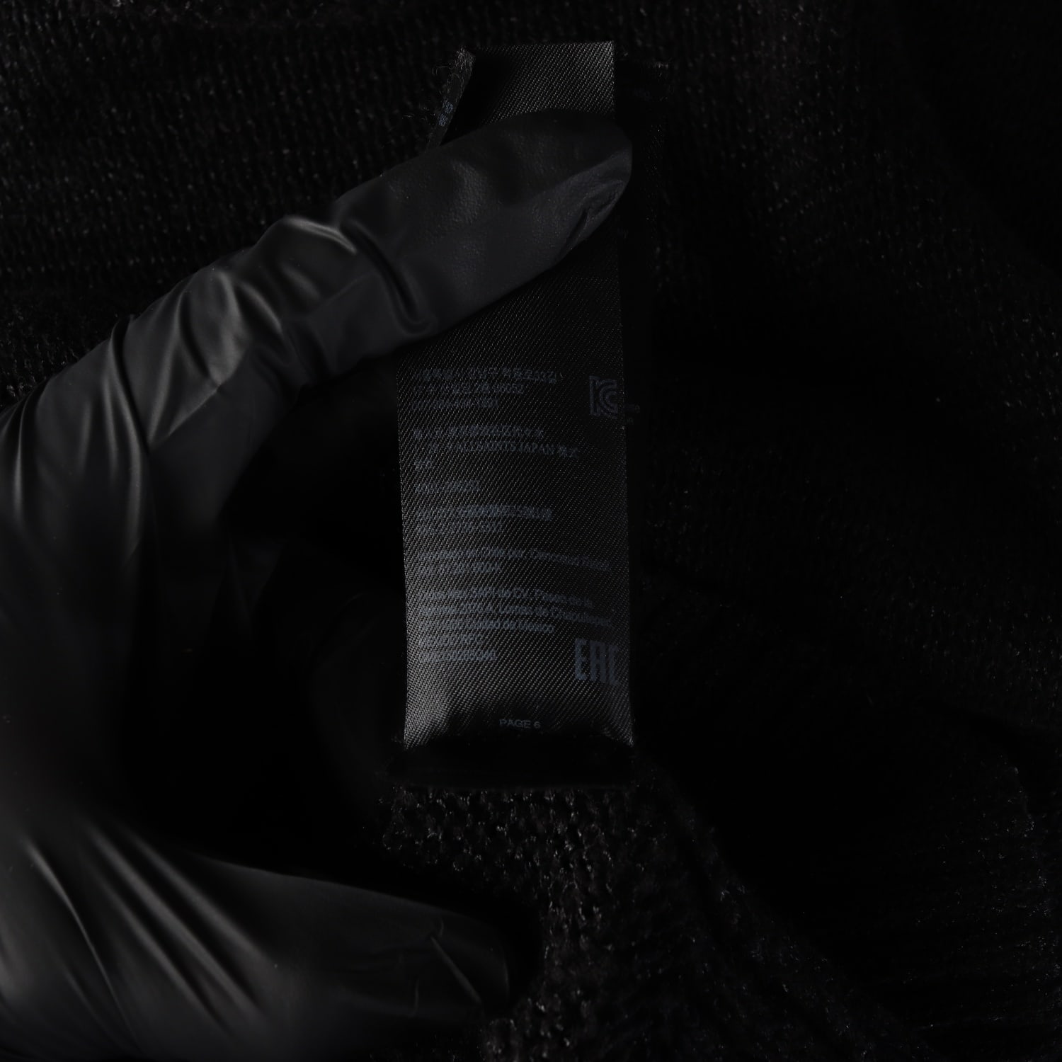 올세인츠 Allsaints 언밸런스 니트 스웨터 이미지 6