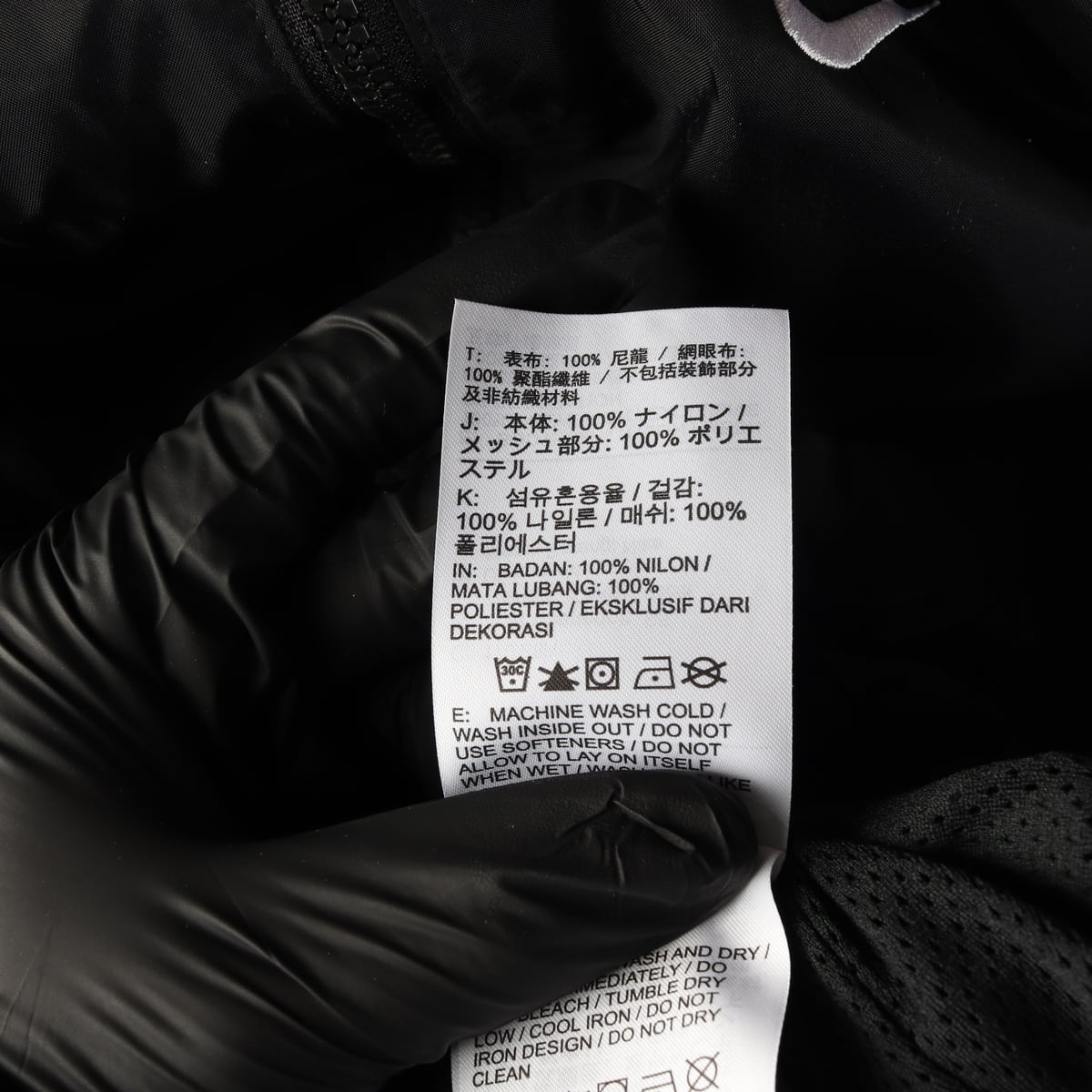 나이키 22FW 윈드러너 언라인드 우븐 아노락 재킷 상세 이미지 4