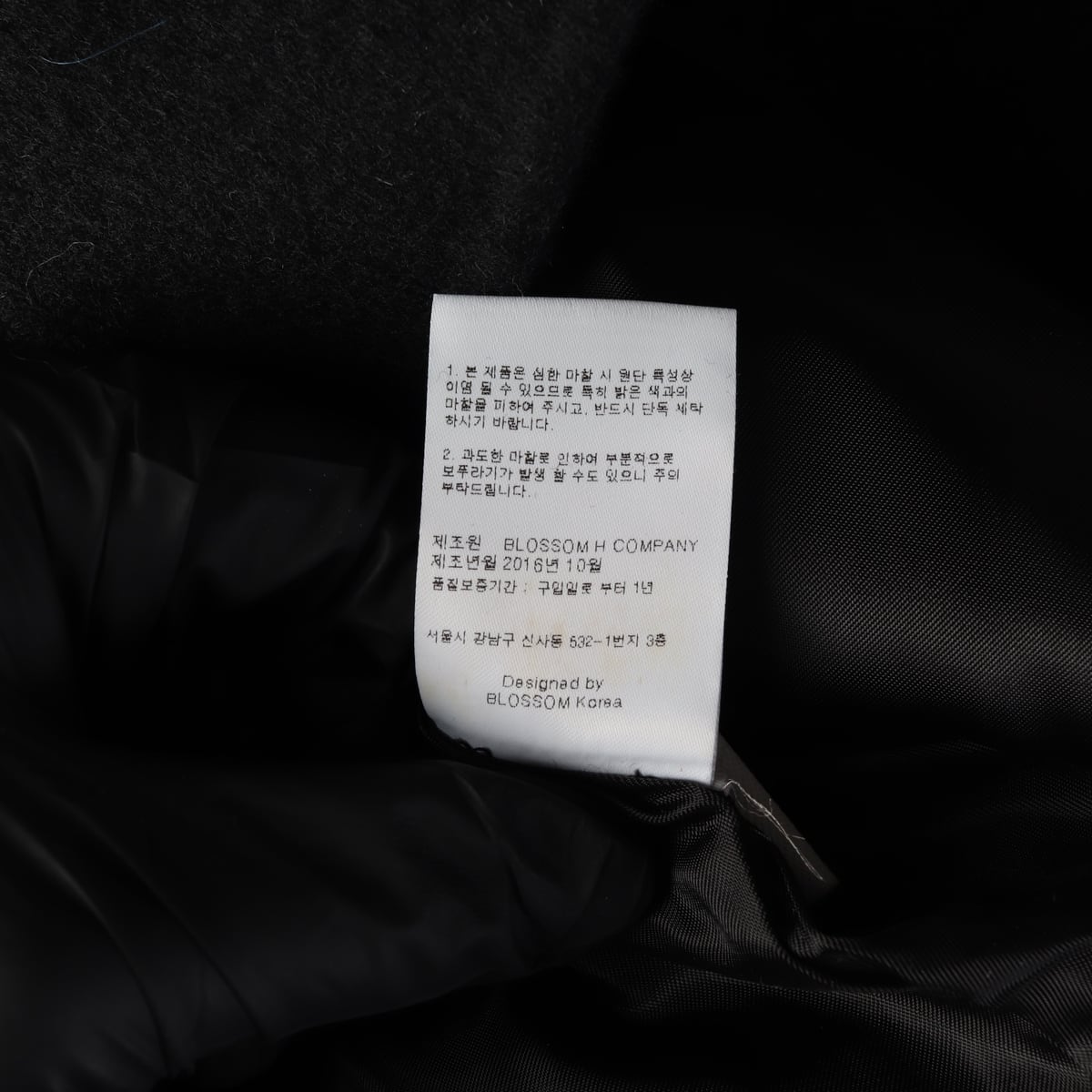 블러썸에이치컴퍼니 울 캐시미어 핸드메이드 슬리브리스 원피스 상세 이미지 5