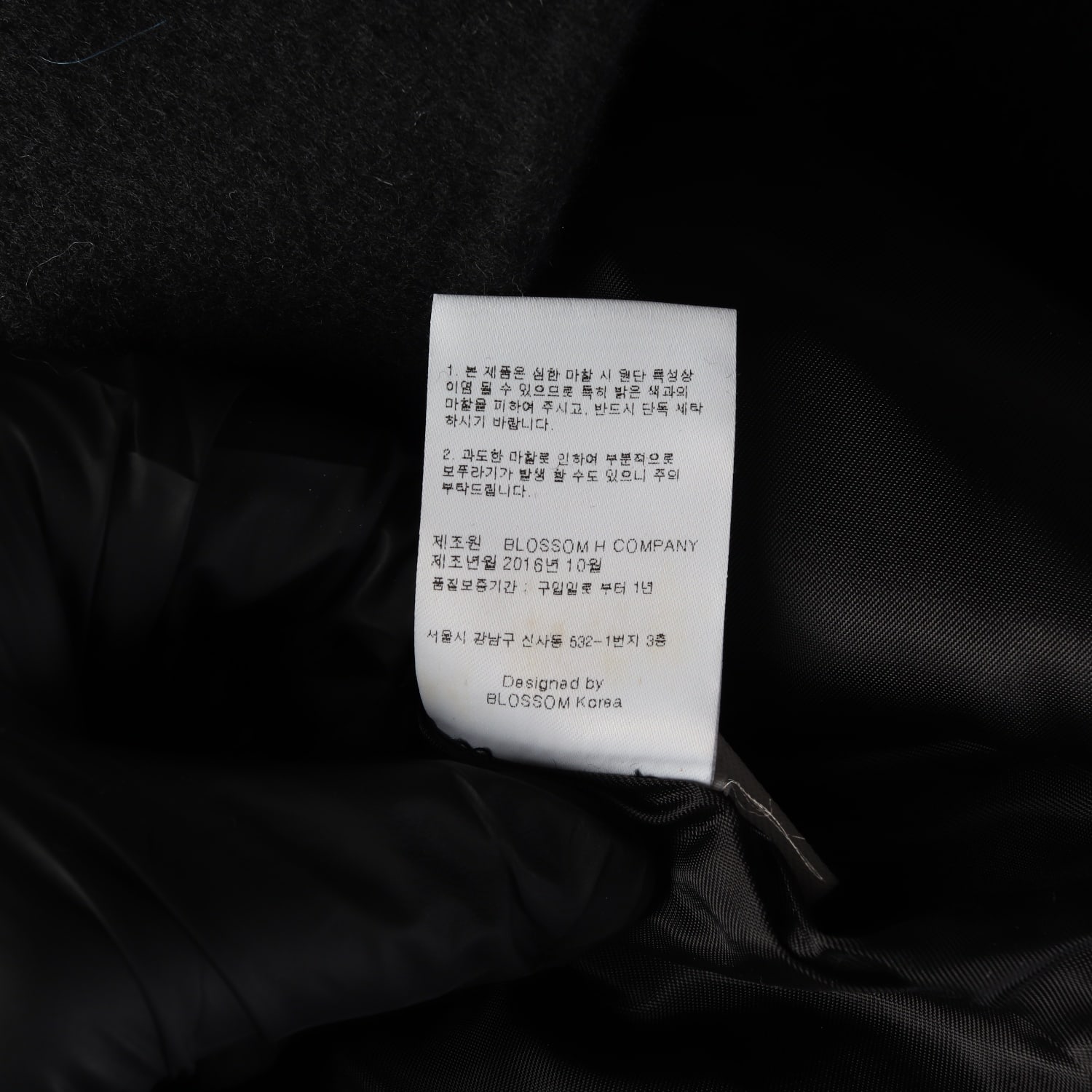 블러썸에이치컴퍼니 울 캐시미어 핸드메이드 슬리브리스 원피스 이미지 5