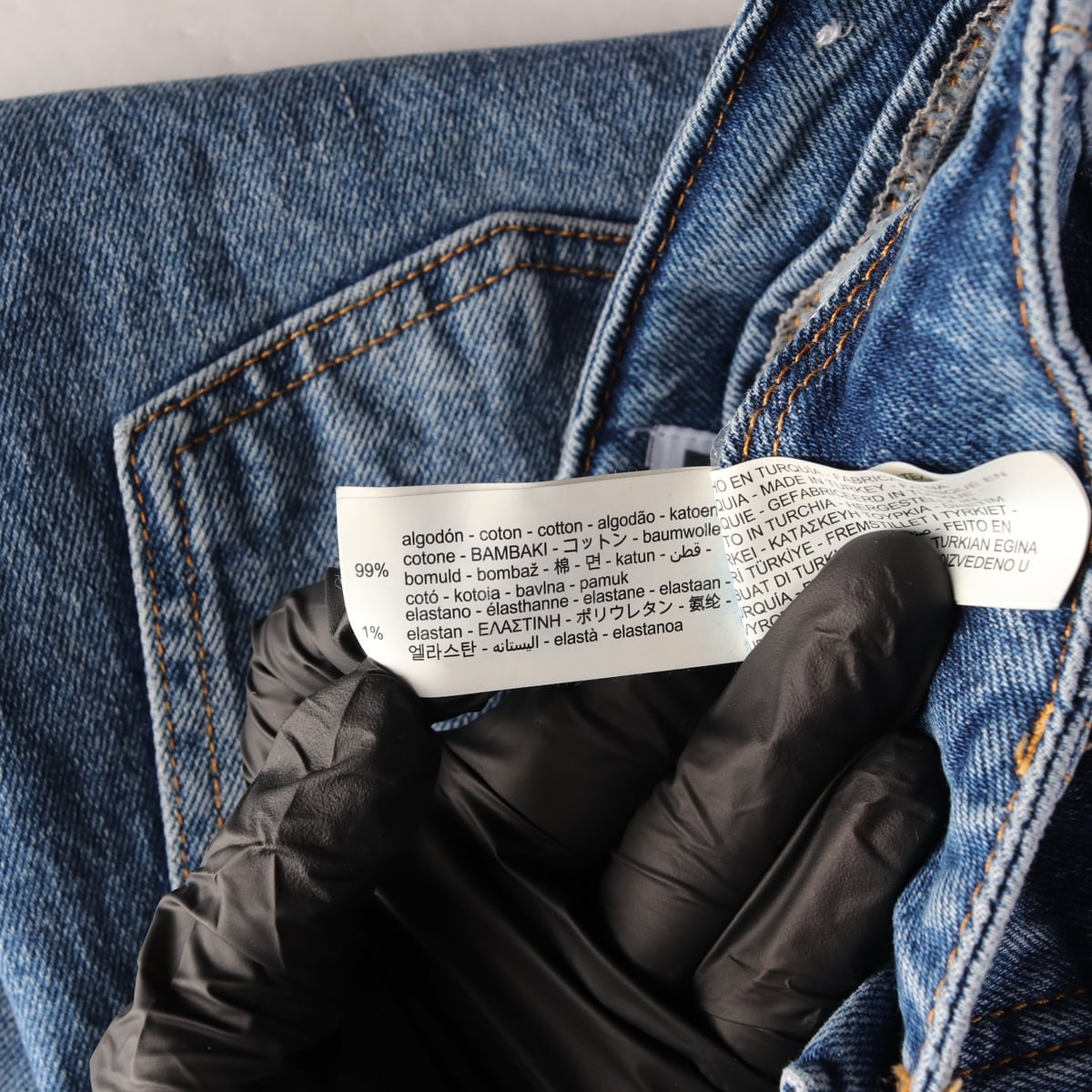 자라 ZARA 와이드 데님 팬츠 워싱 청바지  상세 이미지 4