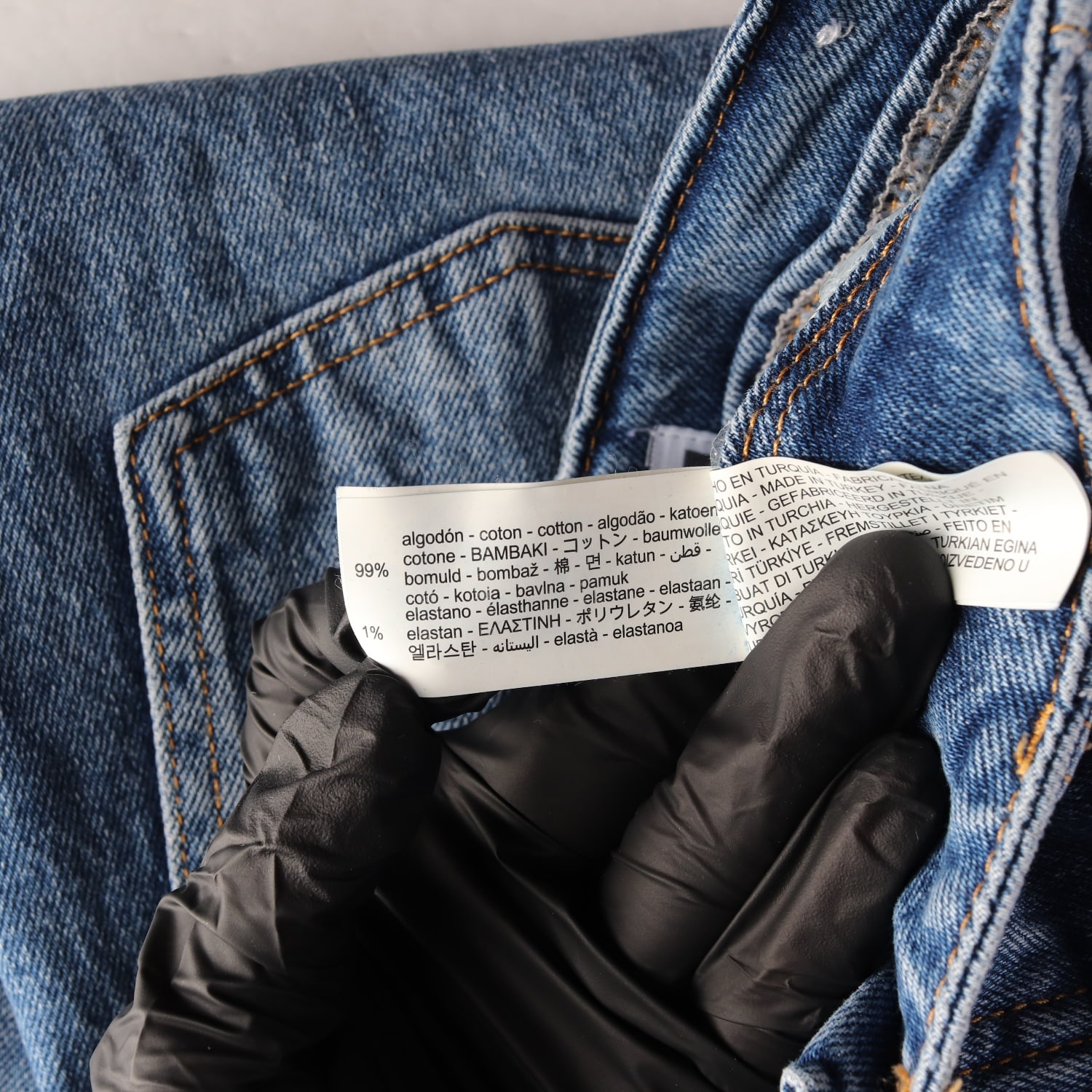 자라 ZARA 와이드 데님 팬츠 워싱 청바지  이미지 4