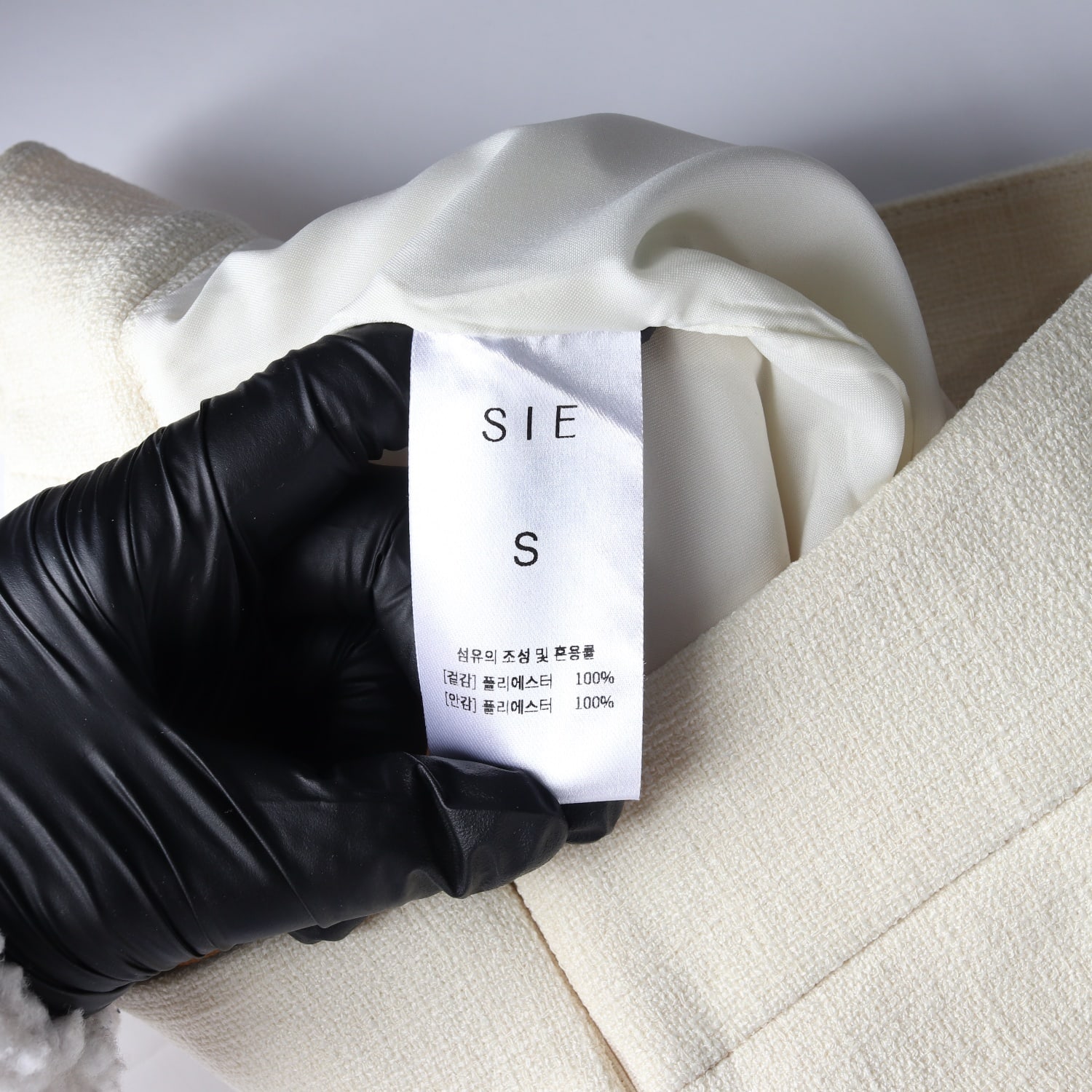 (새상품) 시에 SIE 23SS A라인 미니 스커트 치마 이미지 4