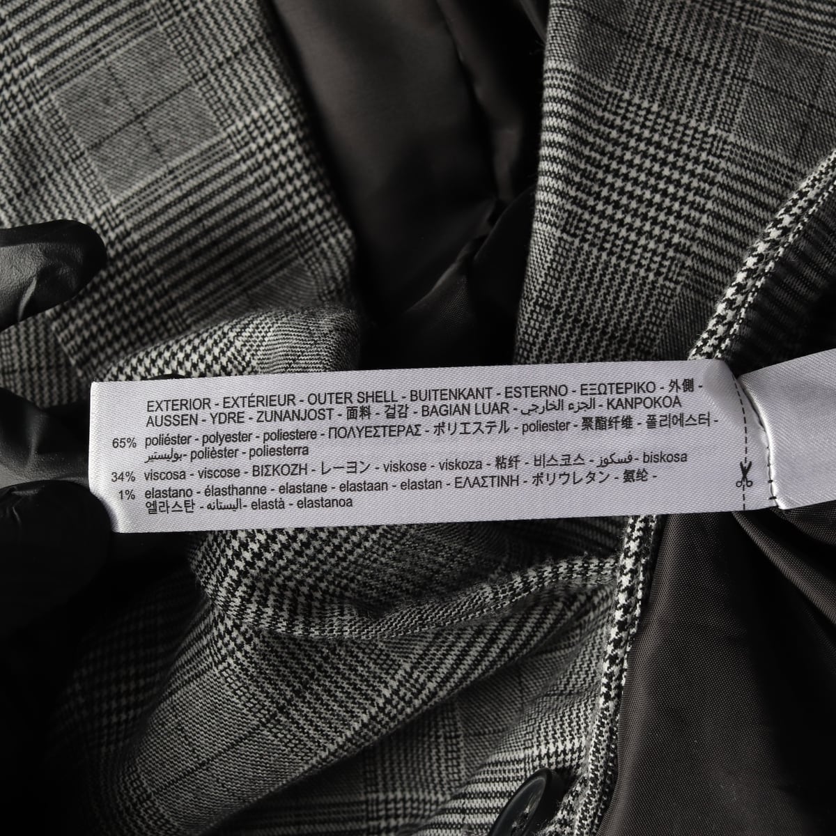 자라 ZARA 체크 블레이저 재킷 셋업 상세 이미지 4