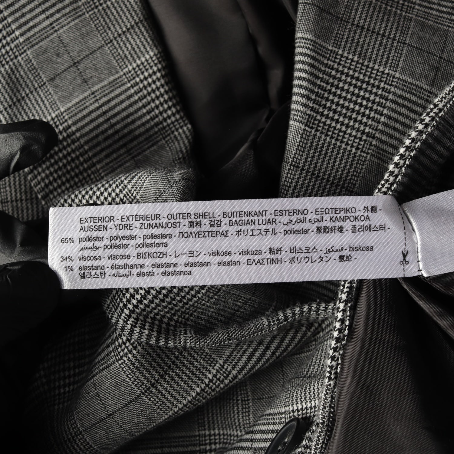 자라 ZARA 체크 블레이저 재킷 셋업 이미지 4