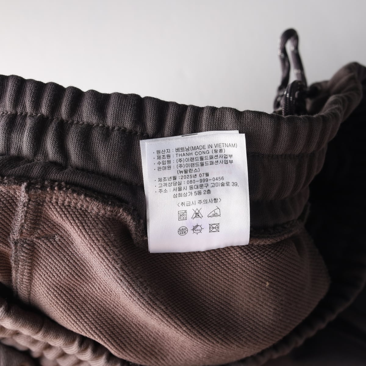 뉴발란스 25FW 에센셜 와이드 스웨트팬츠  상세 이미지 5