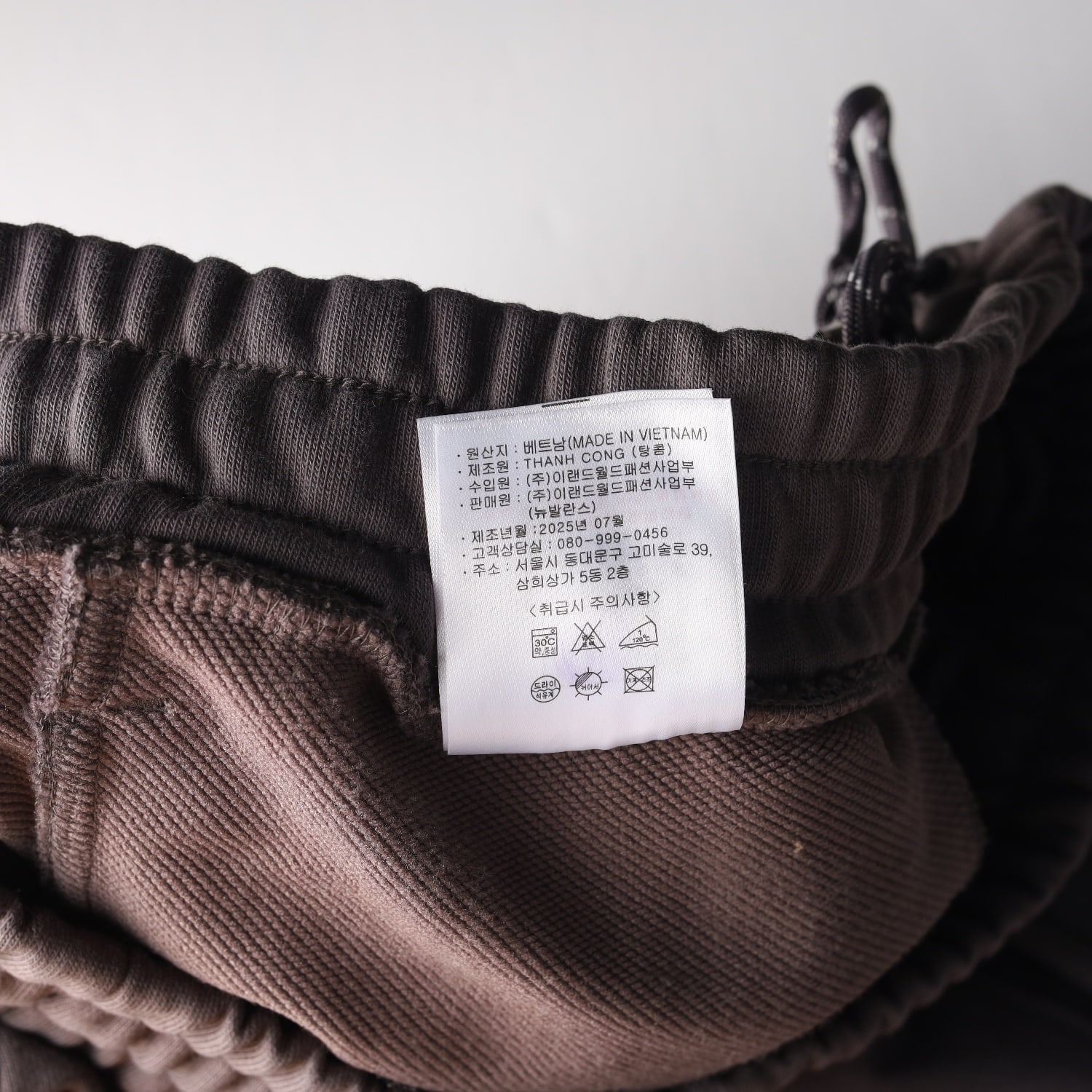 뉴발란스 25FW 에센셜 와이드 스웨트팬츠  이미지 5