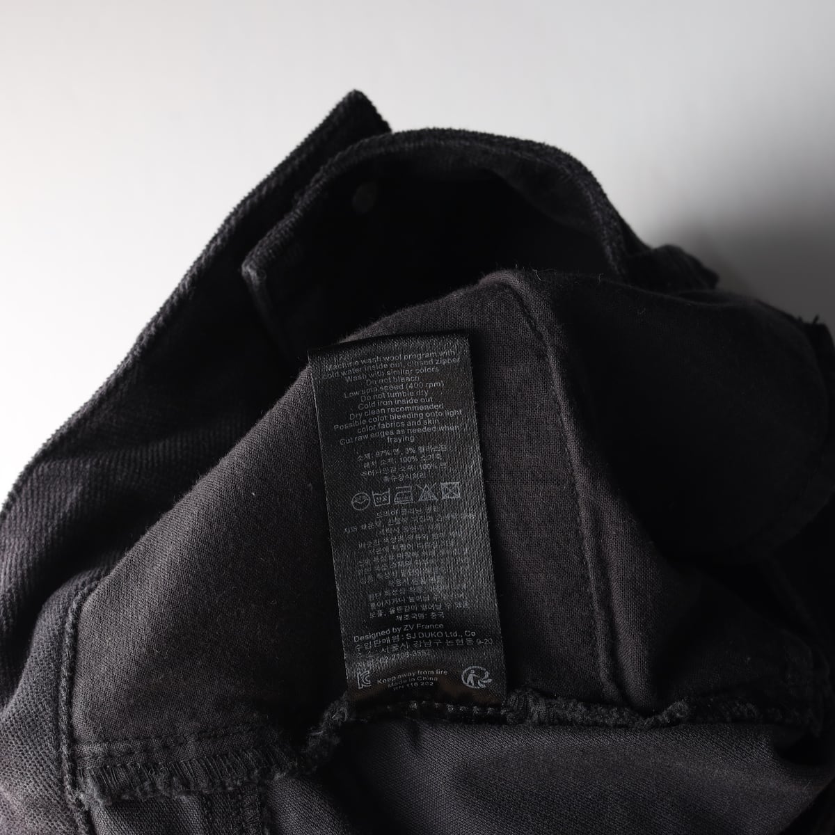쟈딕앤볼테르 EVA ZIP VELOURS 스키니진 데님 팬츠 상세 이미지 5