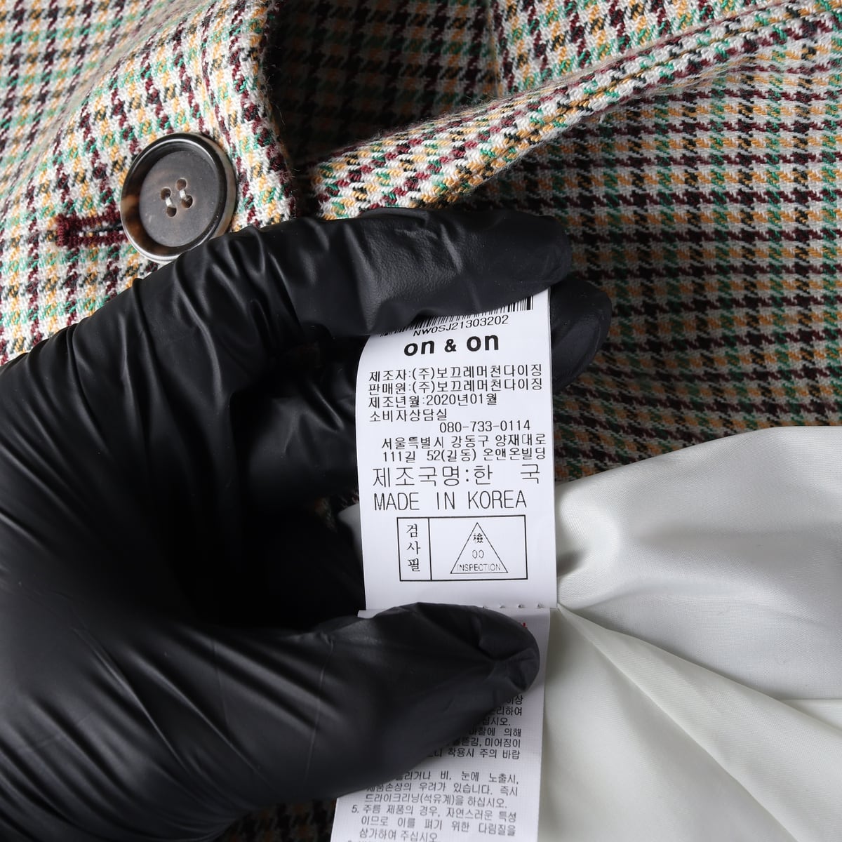 온앤온 울 블렌드 체크 패턴 블레이저 재킷 그린  상세 이미지 5