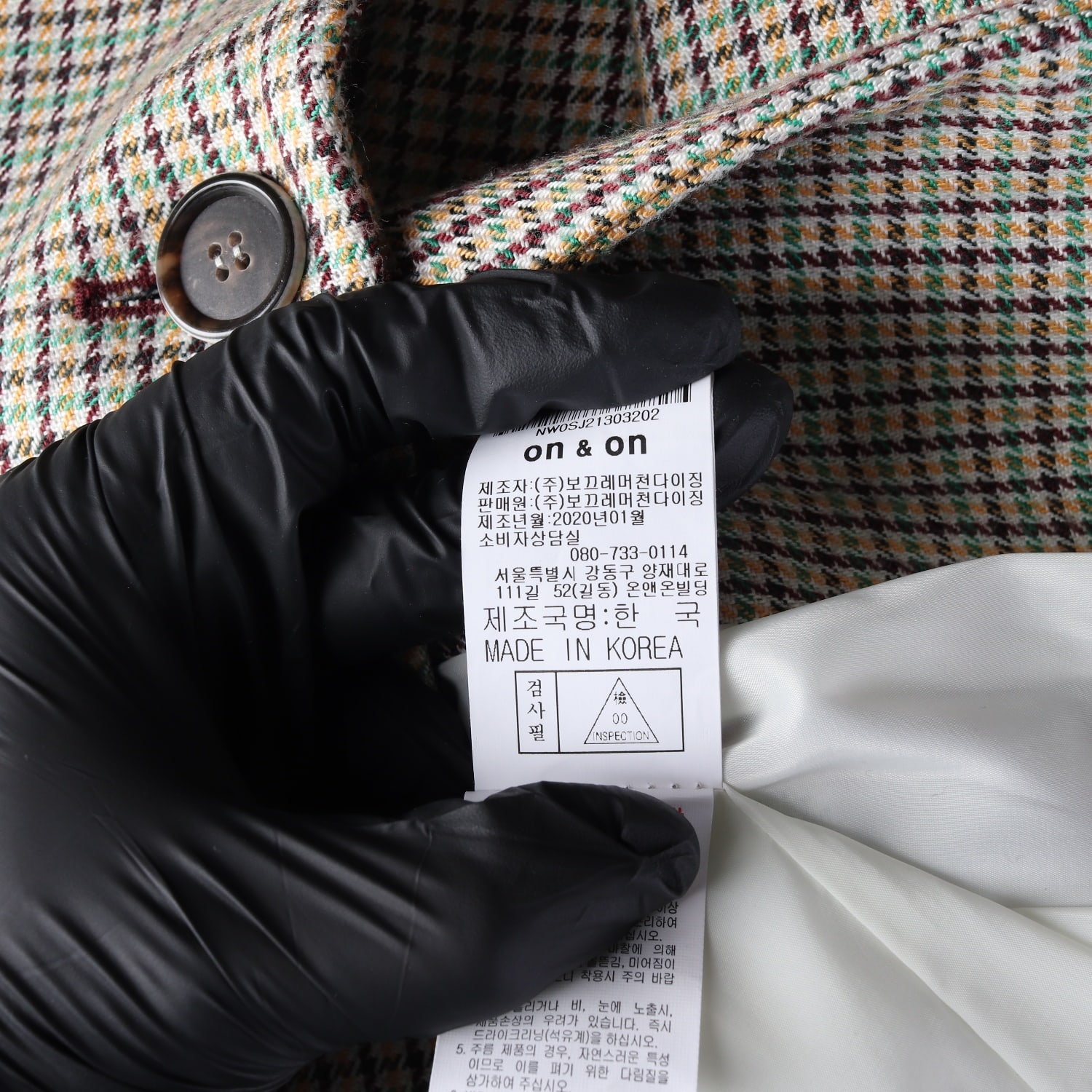 온앤온 울 블렌드 체크 패턴 블레이저 재킷 그린  이미지 5