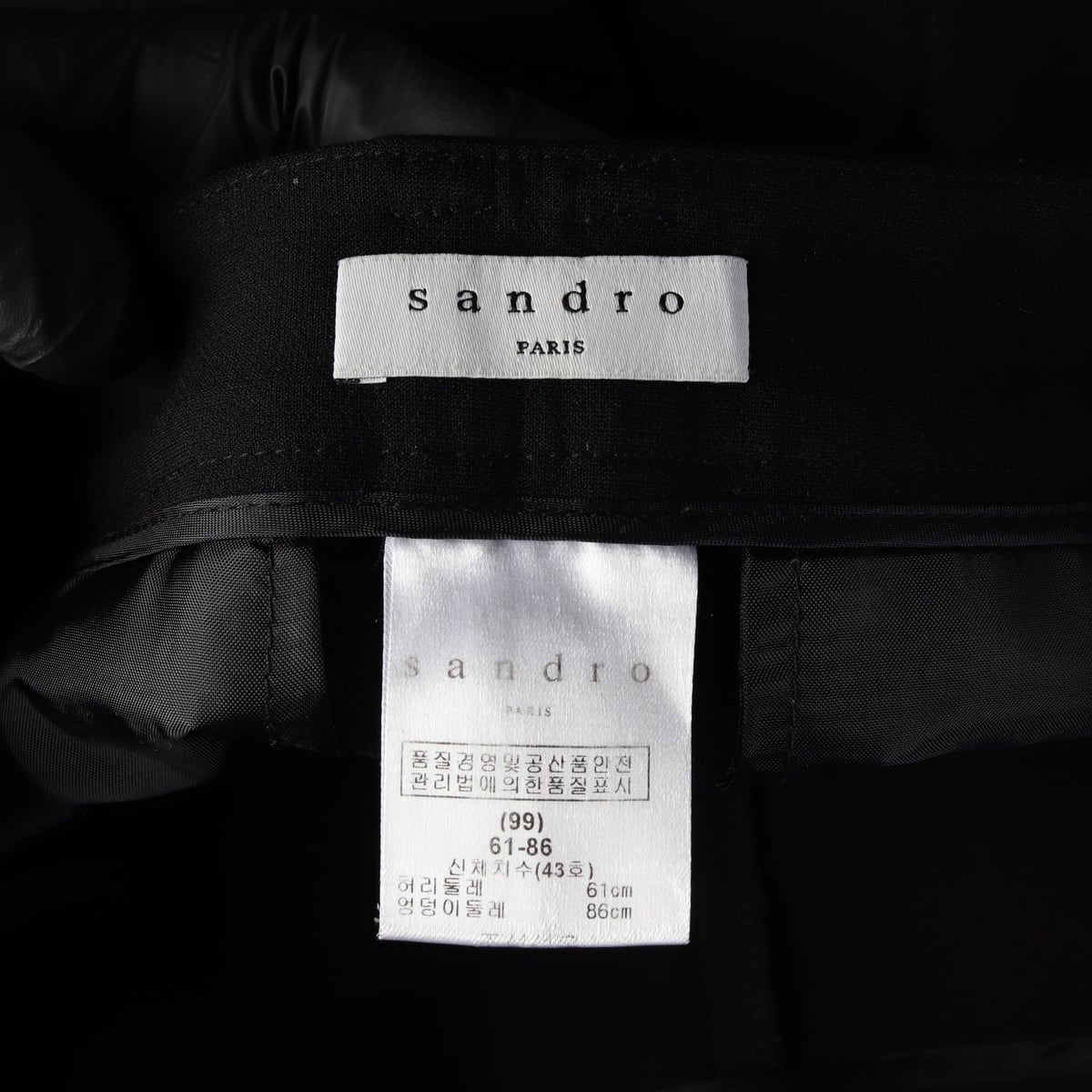 산드로 플레어핏 부츠컷 슬랙스 팬츠 상세 이미지 3