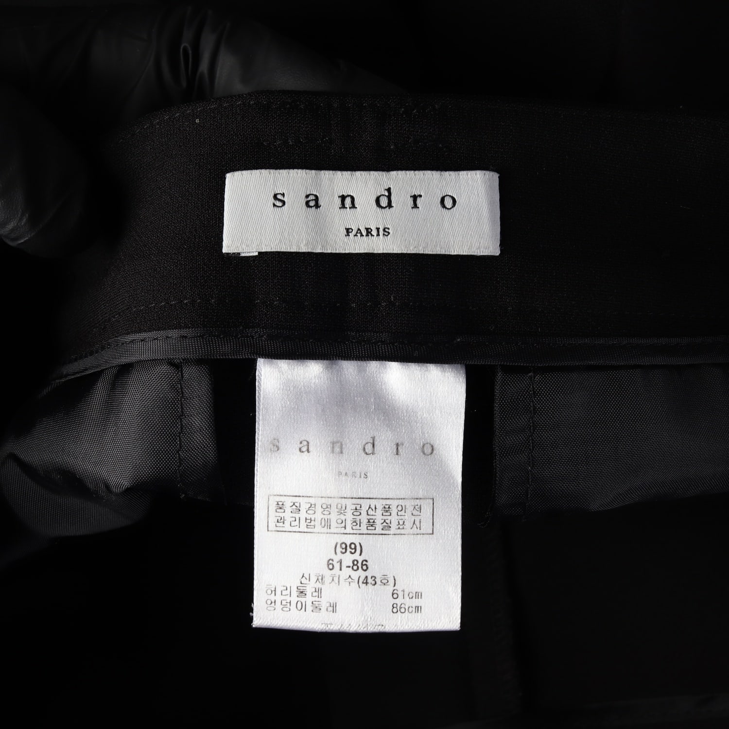 산드로 플레어핏 부츠컷 슬랙스 팬츠 이미지 3