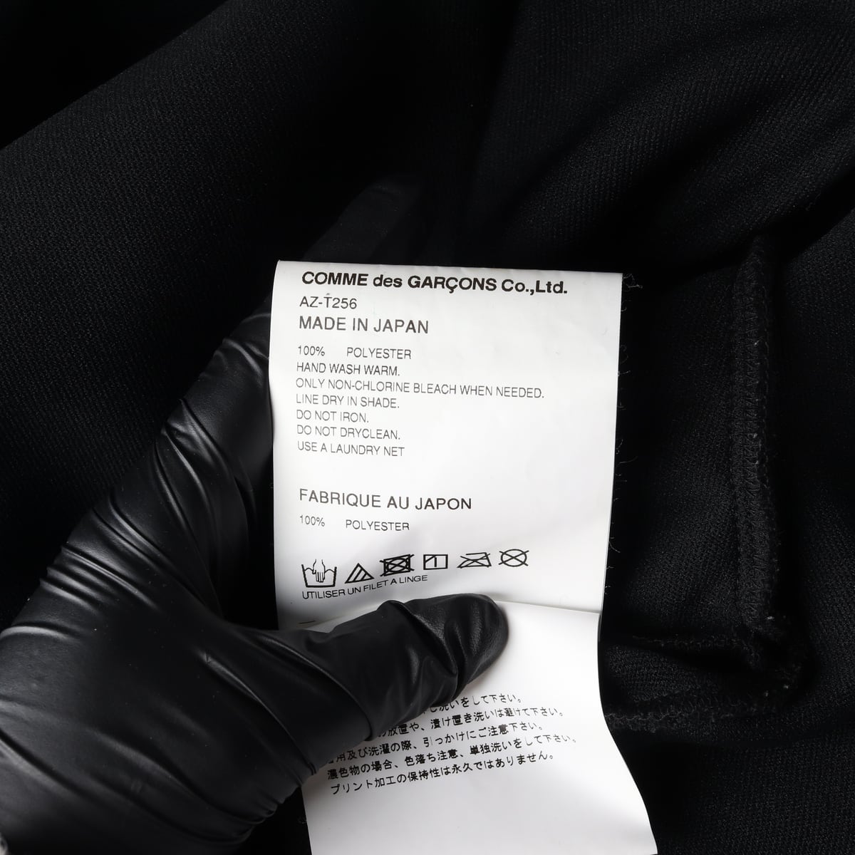 꼼데가르송 플레이 23SS 블랙 하트 로고 집업 재킷 상세 이미지 4