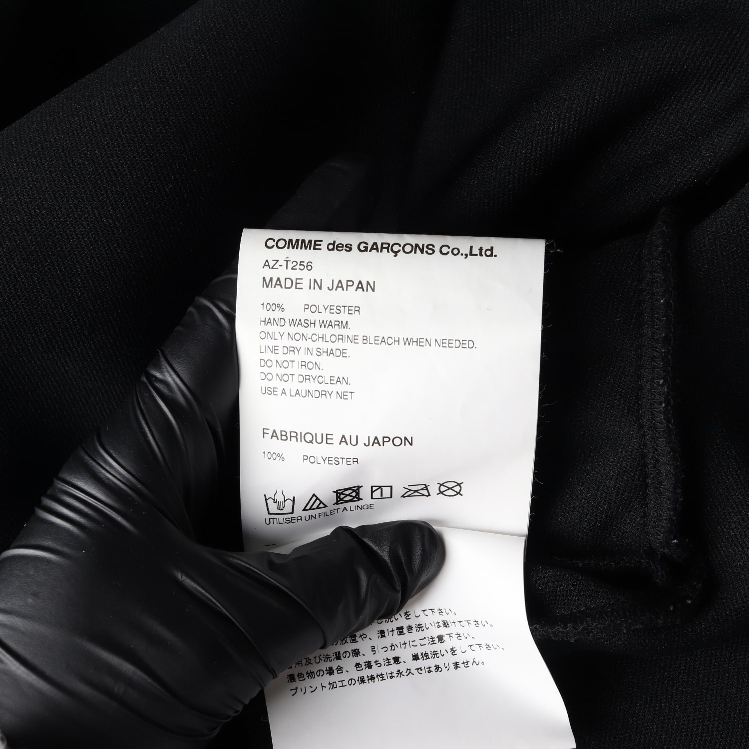 꼼데가르송 플레이 23SS 블랙 하트 로고 집업 재킷 이미지 4