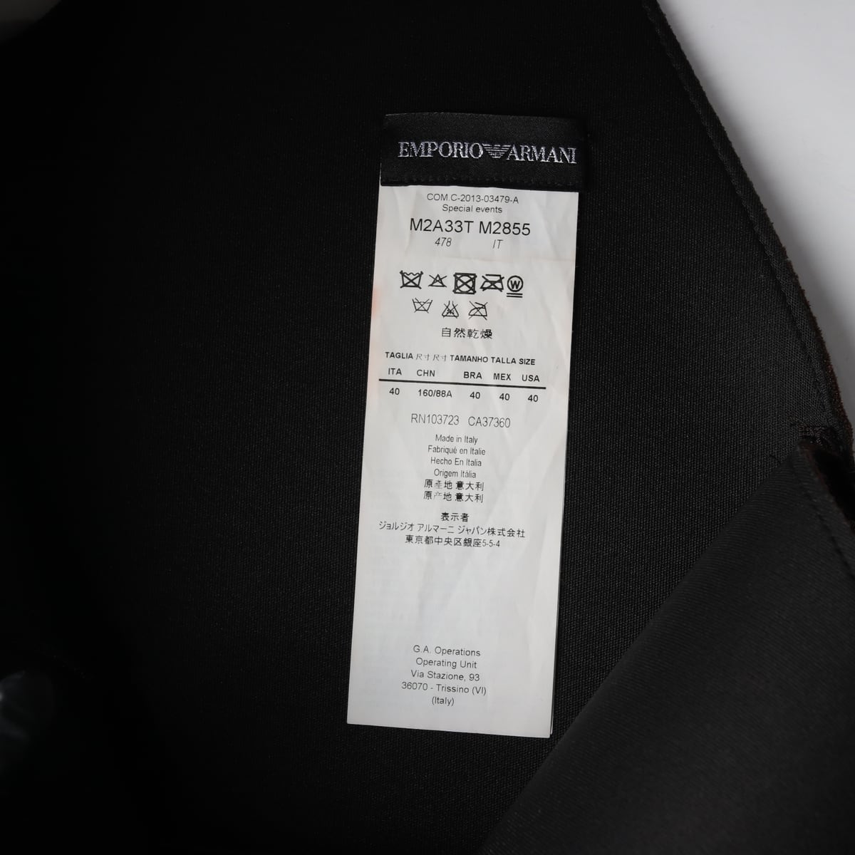 엠포리오 아르마니 슬리브리스 원피스 상세 이미지 3
