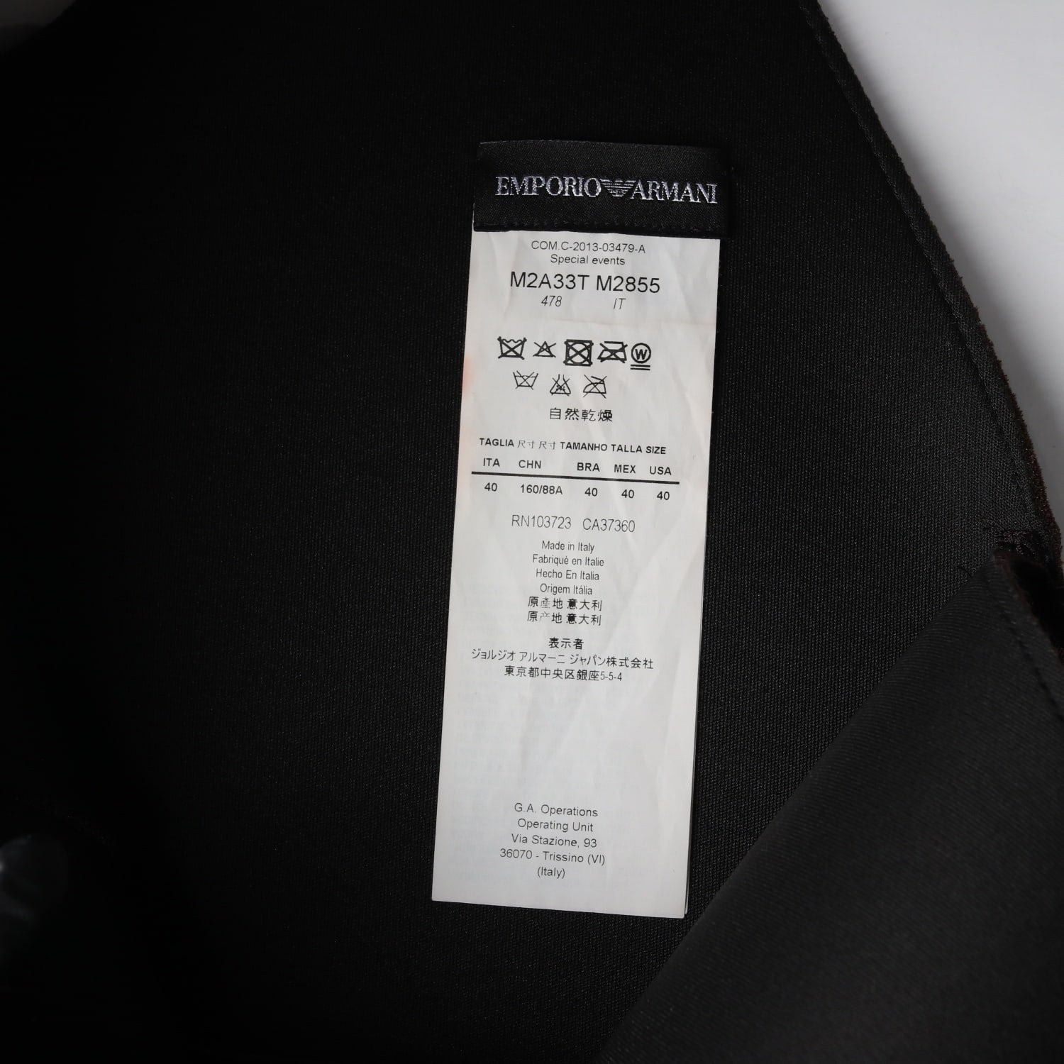 엠포리오 아르마니 슬리브리스 원피스 이미지 3