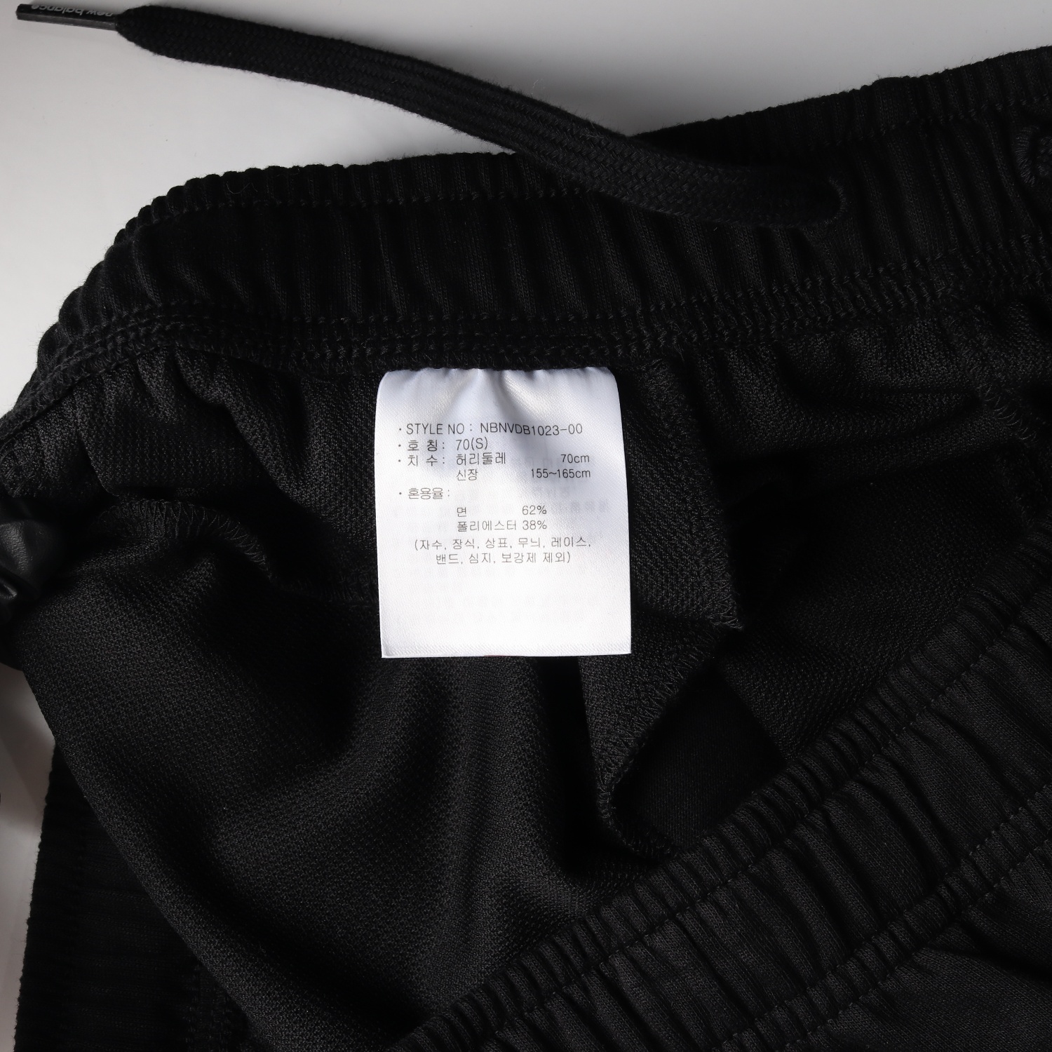 (새상품) 뉴발란스 23SS 싱글메쉬 4.5부 숏팬츠 쇼츠 반바지 이미지 4