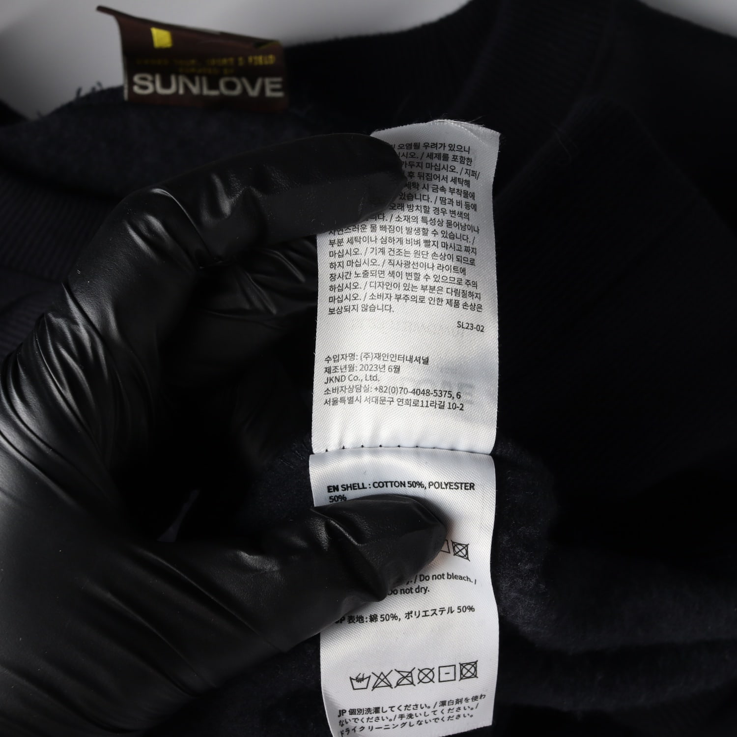 썬러브 23FW Team 크루넥 기모 맨투맨 스웨트셔츠 네이비 이미지 5