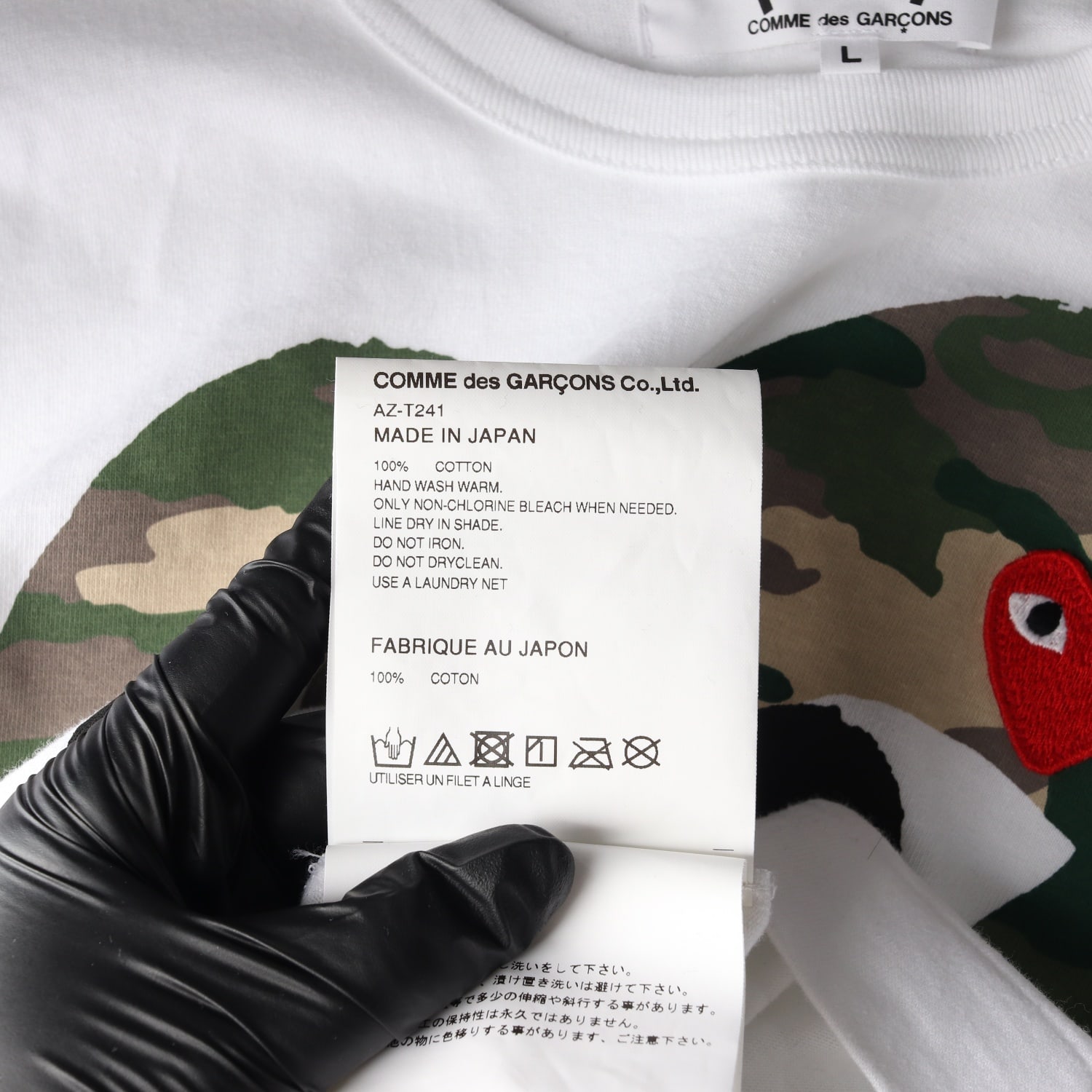 꼼데가르송 플레이 23SS 카모플라주 하트 반팔 티셔츠 이미지 4